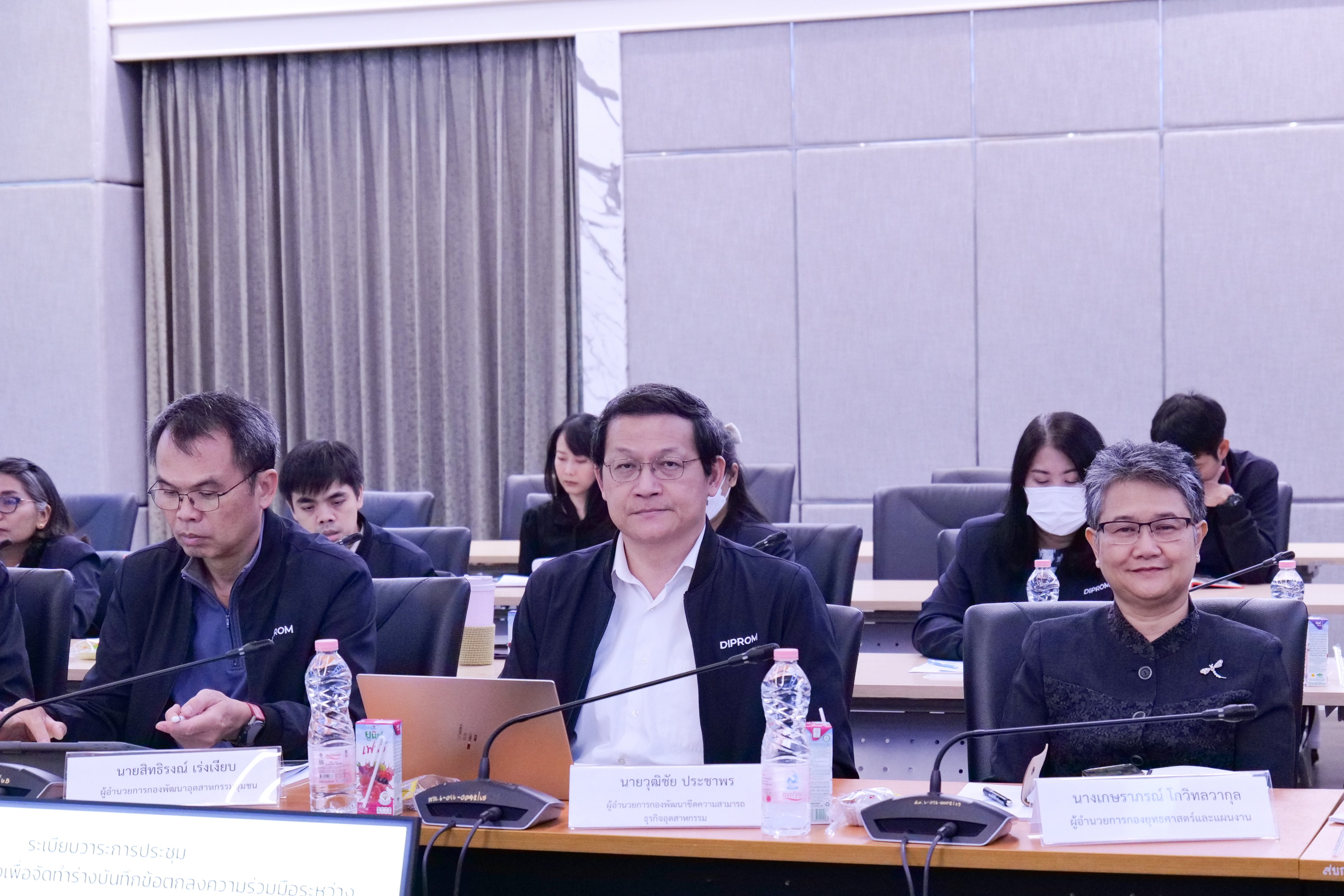 “อสอ.ภาสกร” ประชุมหารือแนวทางการจัดทำร่าง MOU ร่วมกับสภาเกษตรกรแห่งชาติ