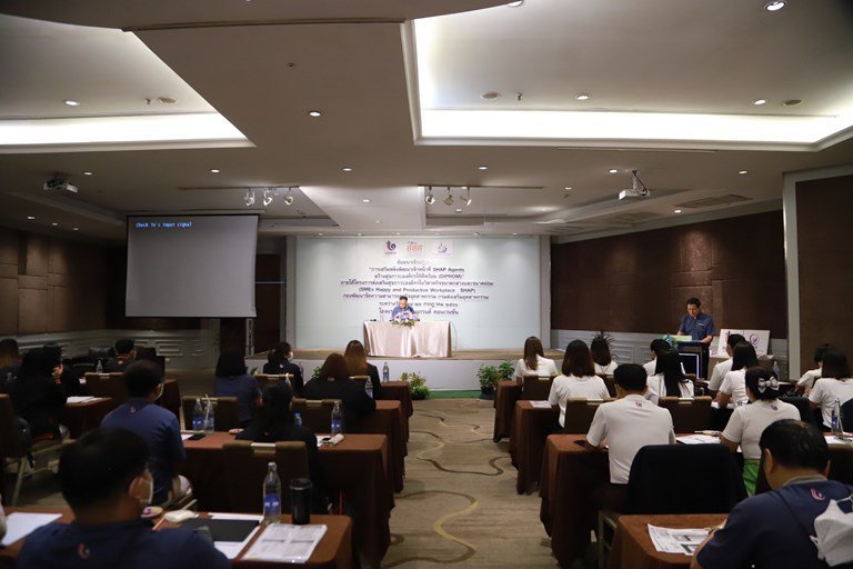 “รสอ.วาที” ร่วมเสริมพลังพัฒนาเจ้าหน้าที่ SHAP Agents สร้างสุขภาวะองค์กรให้ดีพร้อม