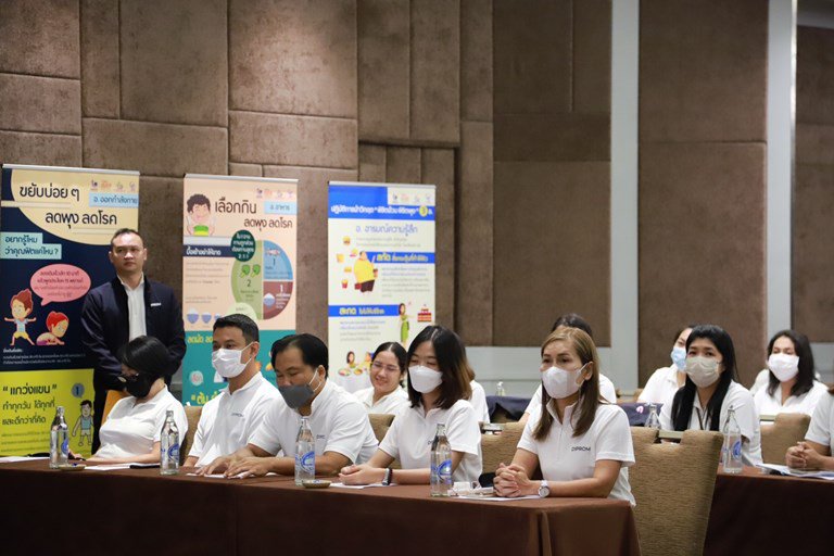 “รสอ.วาที” ร่วมเสริมพลังพัฒนาเจ้าหน้าที่ SHAP Agents สร้างสุขภาวะองค์กรให้ดีพร้อม