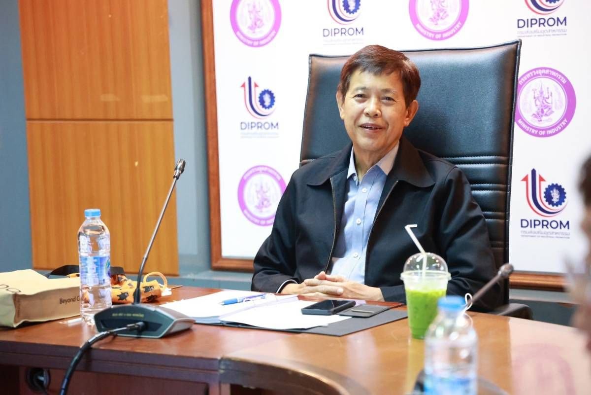 “รสอ.วัชรุน” ร่วมประชุมคณะกรรมการจริยธรรม