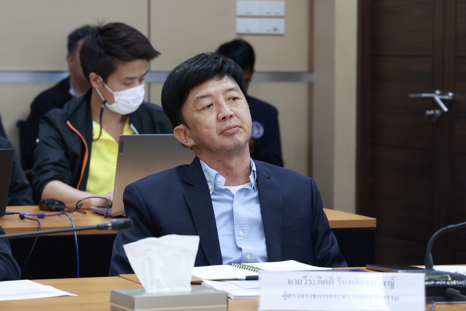 “รมว.พิมพ์ภัทรา” นั่งหัวโต๊ะ ประชุมผู้บริหารระดับสูง อก. กำชับ เร่งสื่อสารทำความเข้าใจกับประชาชนในการขนย้ายกากอุตสาหกรรม พร้อมเผย กรมโรงงานอุตสาหกรรม ออกใบอนุญาต รง.4 ได้เสร็จทันเป้าหมาย ตามข้อสั่งการนายกรัฐมนตรี