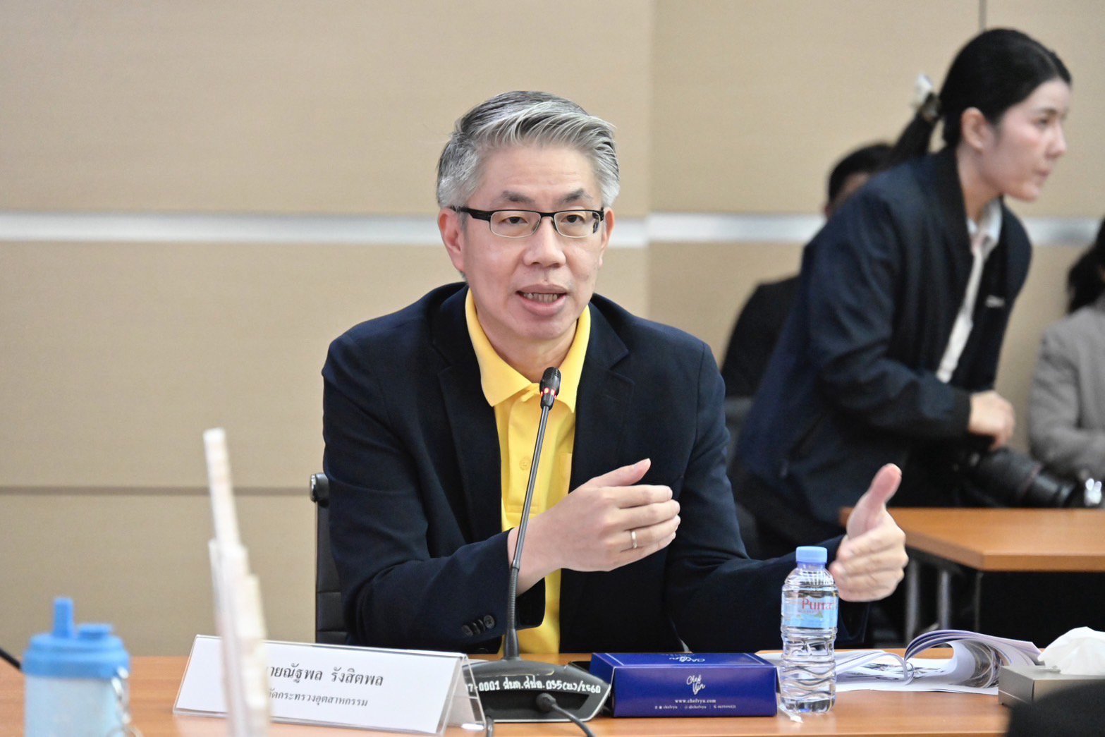 “รมว.พิมพ์ภัทรา” นั่งหัวโต๊ะ ประชุมผู้บริหารระดับสูง อก. กำชับ เร่งสื่อสารทำความเข้าใจกับประชาชนในการขนย้ายกากอุตสาหกรรม พร้อมเผย กรมโรงงานอุตสาหกรรม ออกใบอนุญาต รง.4 ได้เสร็จทันเป้าหมาย ตามข้อสั่งการนายกรัฐมนตรี