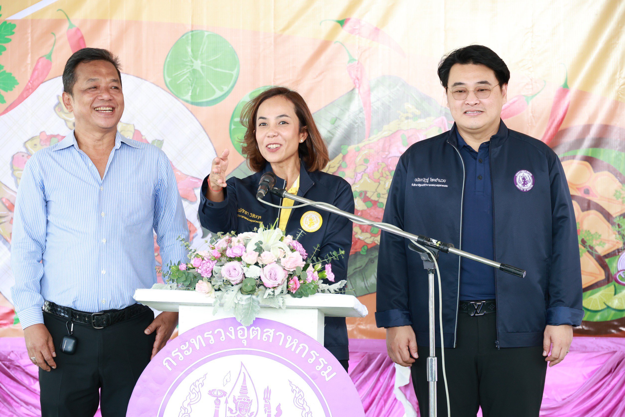 “รัฐมนตรีฯ พิมพ์ภัทรา” เปิดอบรมแปรรูปอาหาร ยกระดับเศรษฐกิจชุมชนสู่ความยั่งยืน