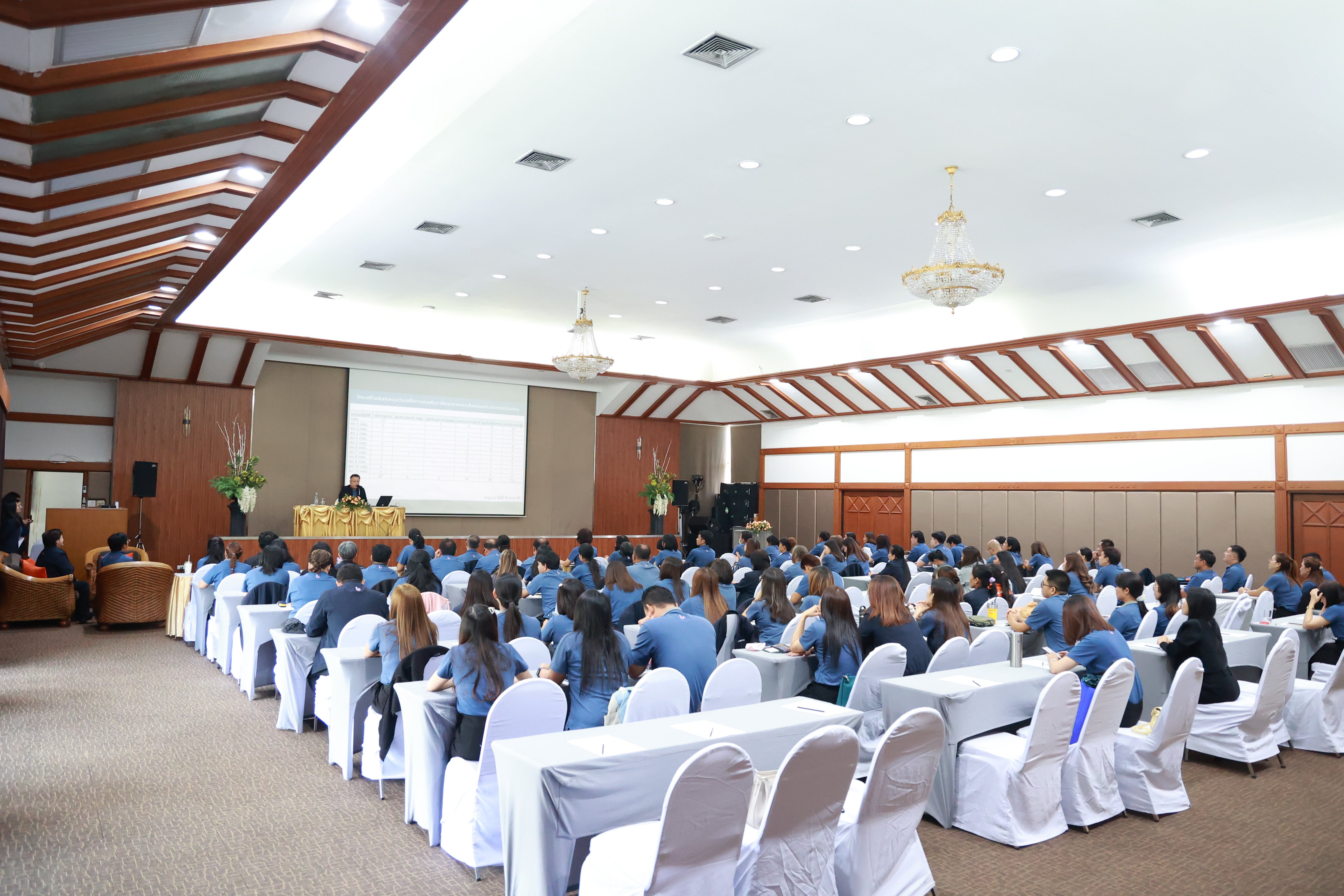 "รสอ.วาที" ติวเข้มบุคลากรเงินหมุนเวียนฯ พร้อมมอบนโยบายเพื่อยกระดับศักยภาพการทำงานอย่างมีประสิทธิผล