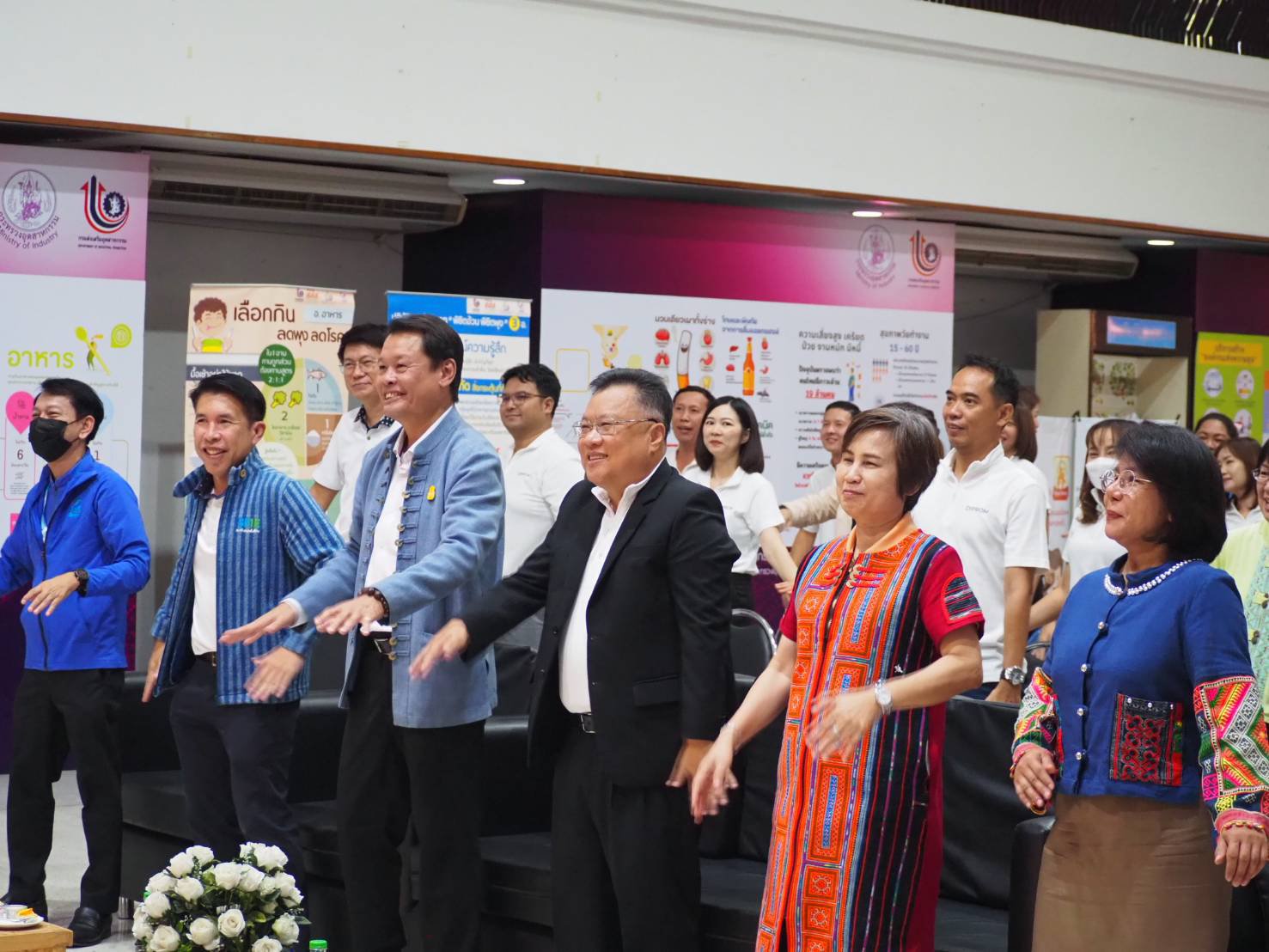 ดีพร้อม เปิดตัวศูนย์ “Happy Workplace Center”ภาคเหนือ