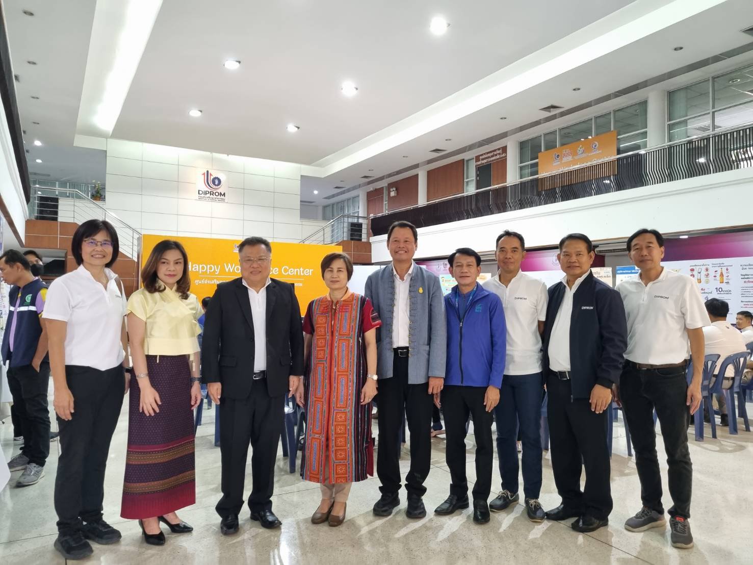 ดีพร้อม เปิดตัวศูนย์ “Happy Workplace Center”ภาคเหนือ