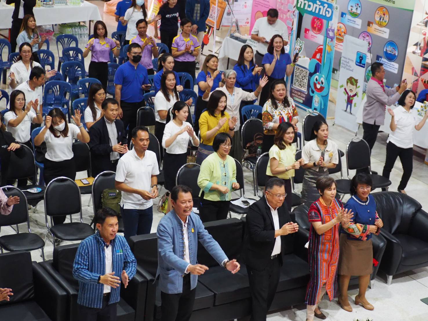 ดีพร้อม เปิดตัวศูนย์ “Happy Workplace Center”ภาคเหนือ