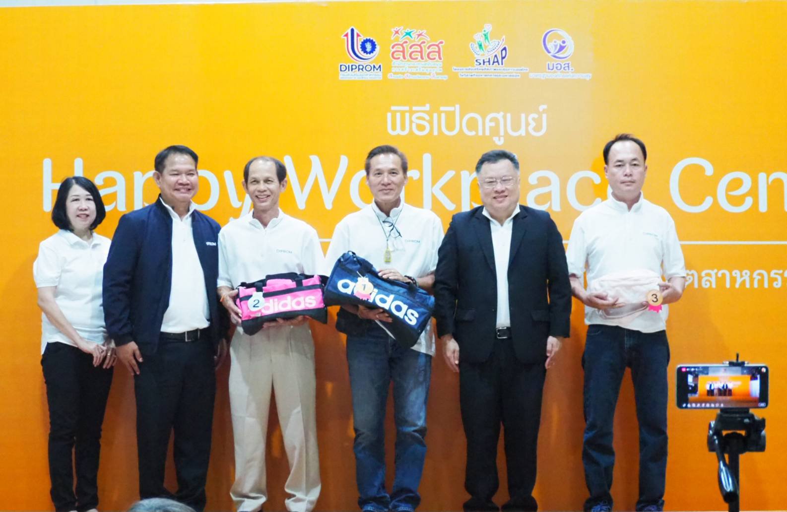 ดีพร้อม เปิดตัวศูนย์ “Happy Workplace Center”ภาคเหนือ