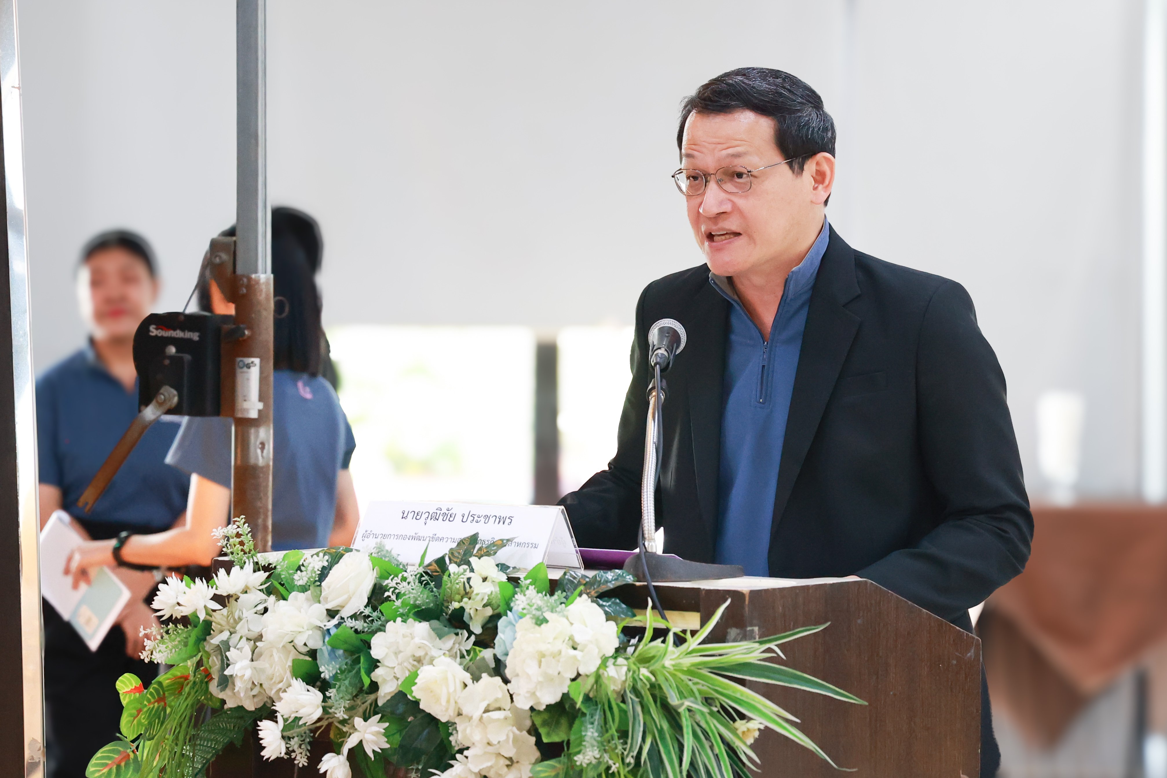 "ดีพร้อม" RESHAPE THE INDUSTRY สานต่อการพัฒนา คพอ.ดีพร้อม น้องใหม่ 412 กรุงเทพฯ