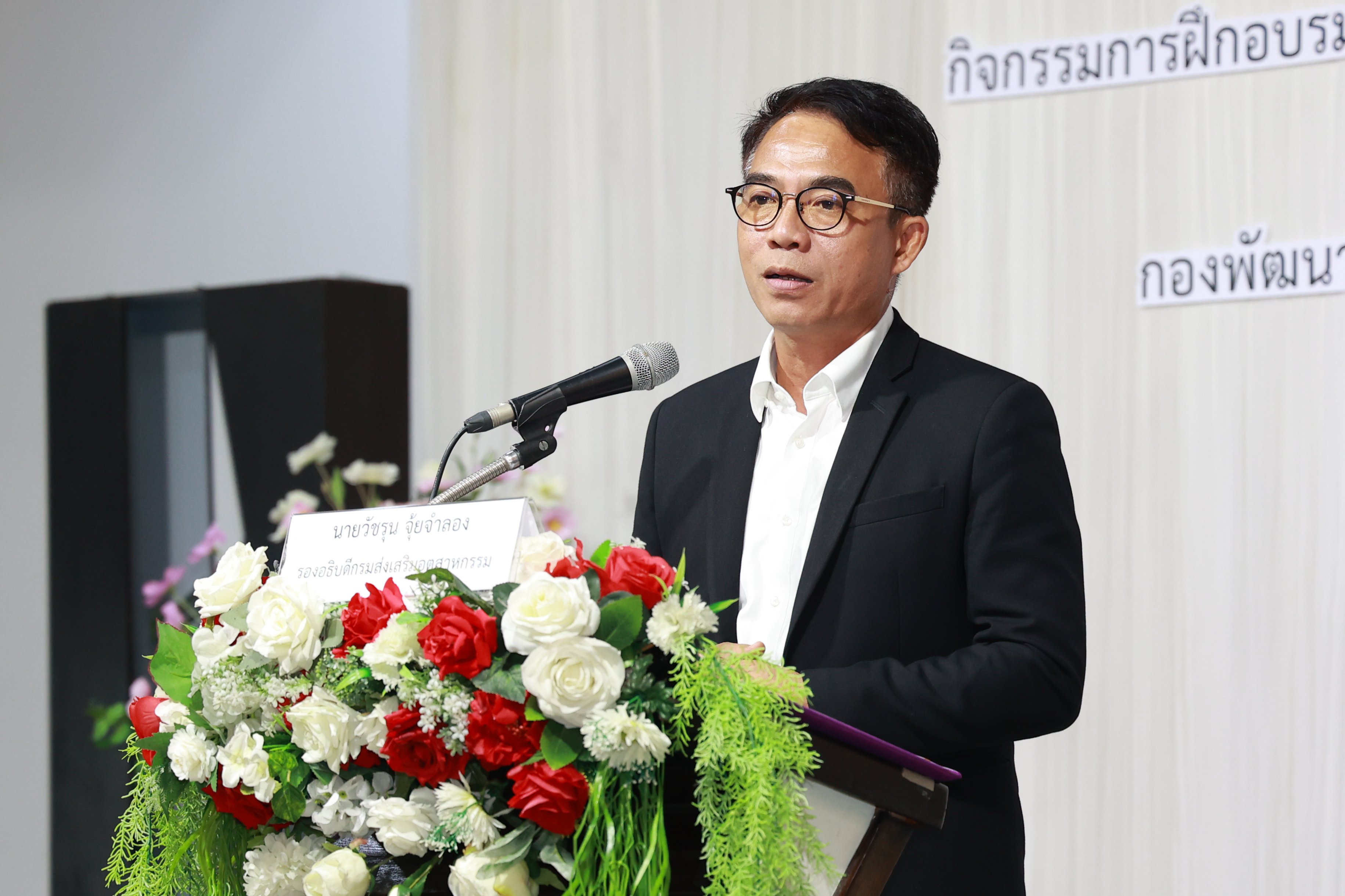 "ดีพร้อม" RESHAPE THE INDUSTRY สานต่อการพัฒนา คพอ.ดีพร้อม น้องใหม่ 412 กรุงเทพฯ