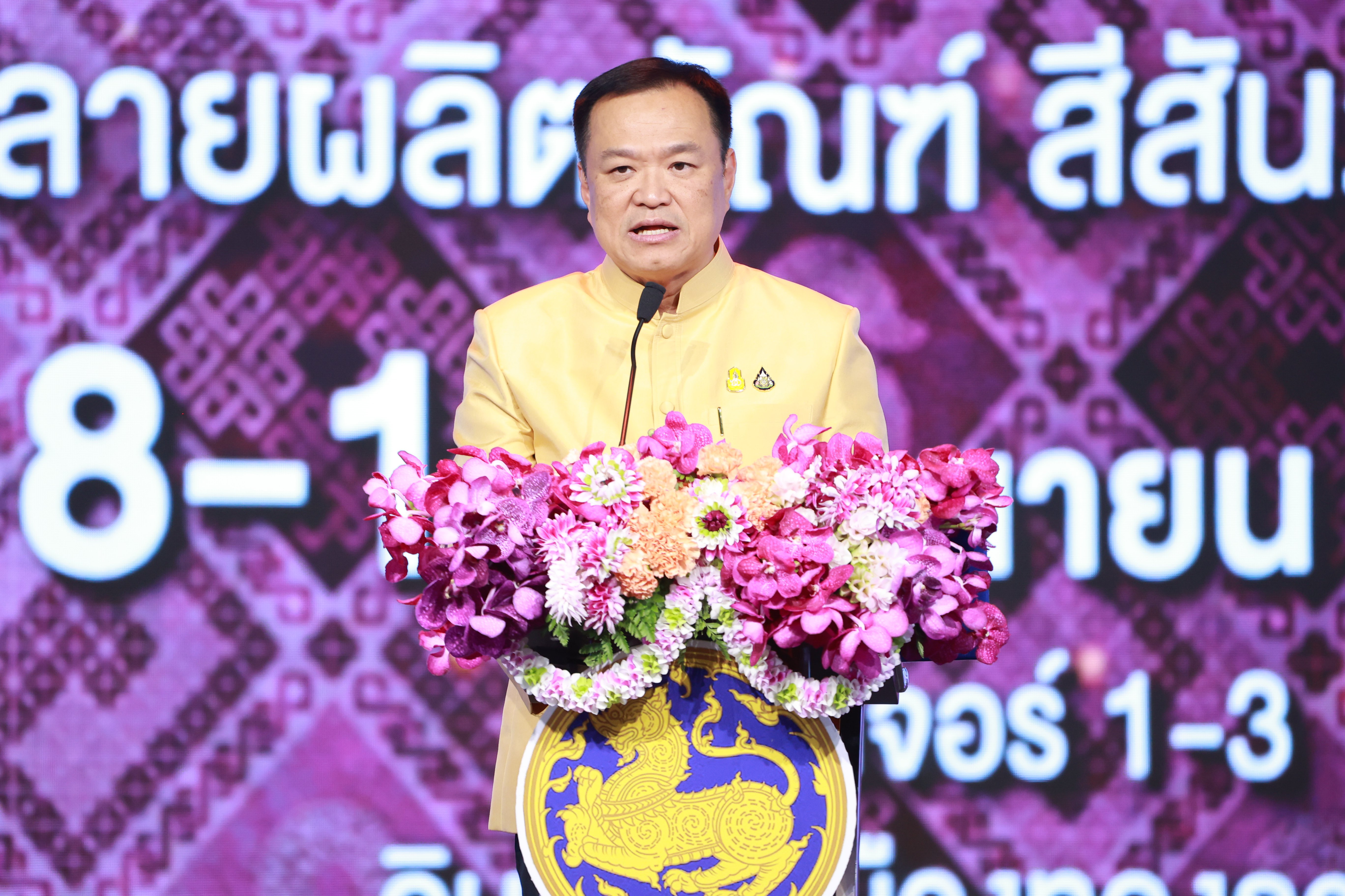เลขานุการรัฐมนตรีฯ ไพลิน ร่วมพิธีเปิด “OTOP Midyear 2024 หลากหลายผลิตภัณฑ์สีสันภูมิปัญญาไทย” เปิดตัวอย่างคึกคัก ยกทัพสินค้ากว่า 2,000 ร้าน ชิม ช้อป ทั่วไทย