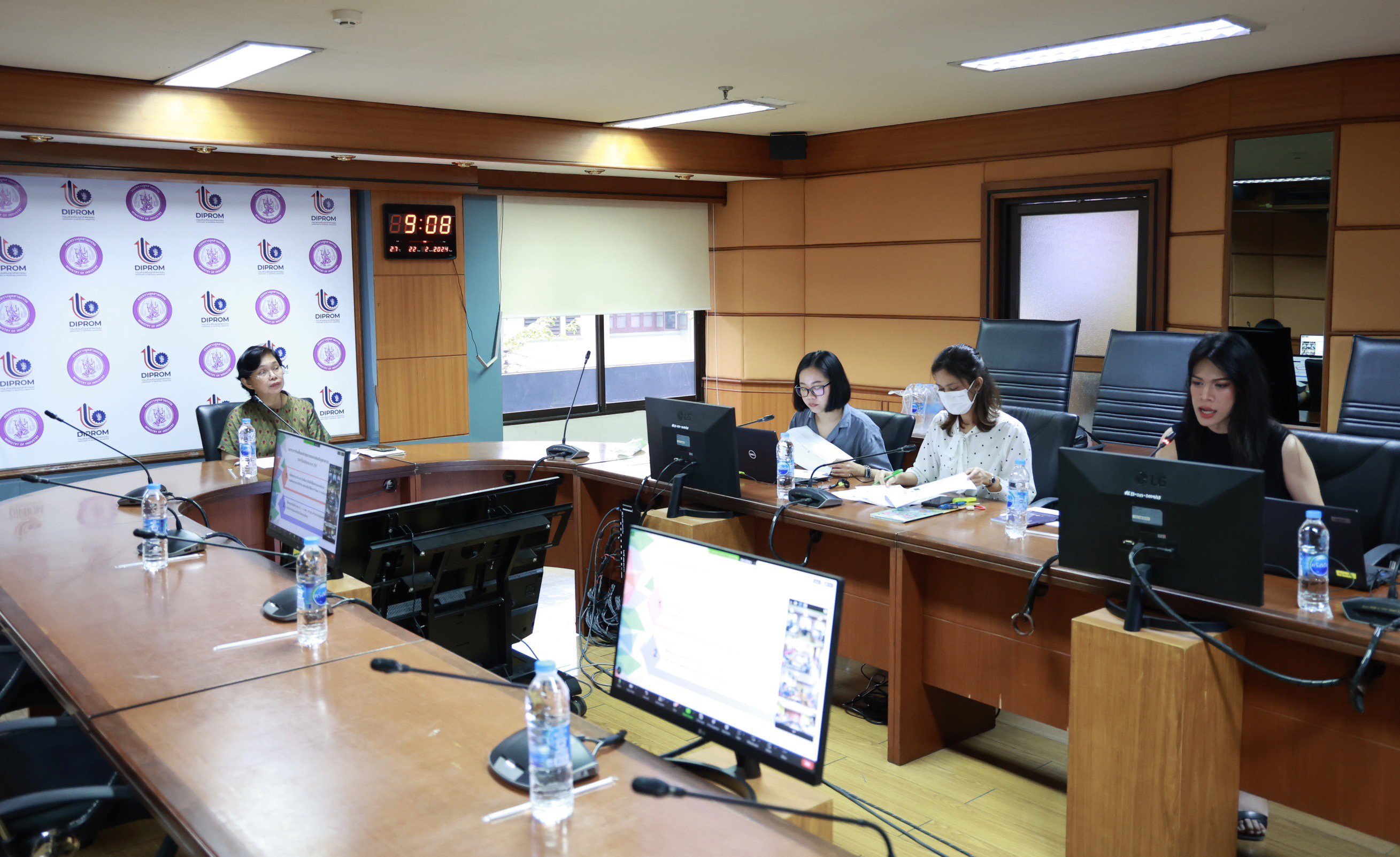 "ดีพร้อม" ประชุมชี้แจงการประเมินองค์กรคุณธรรม
