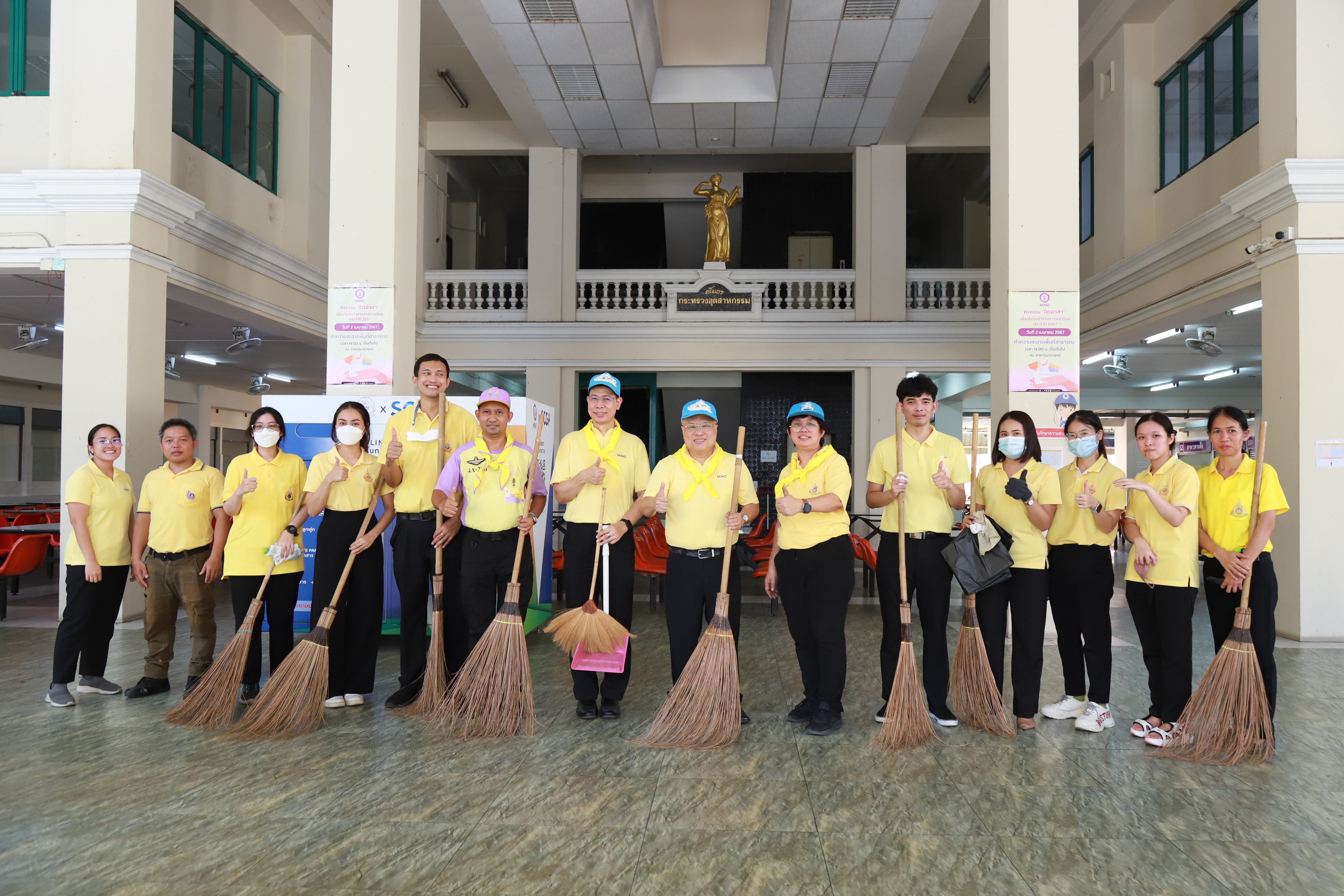 “ดีพร้อม” ร่วมกิจกรรมจิตอาสา บริจาคโลหิตและทำความสะอาดพื้นที่สาธารณะ