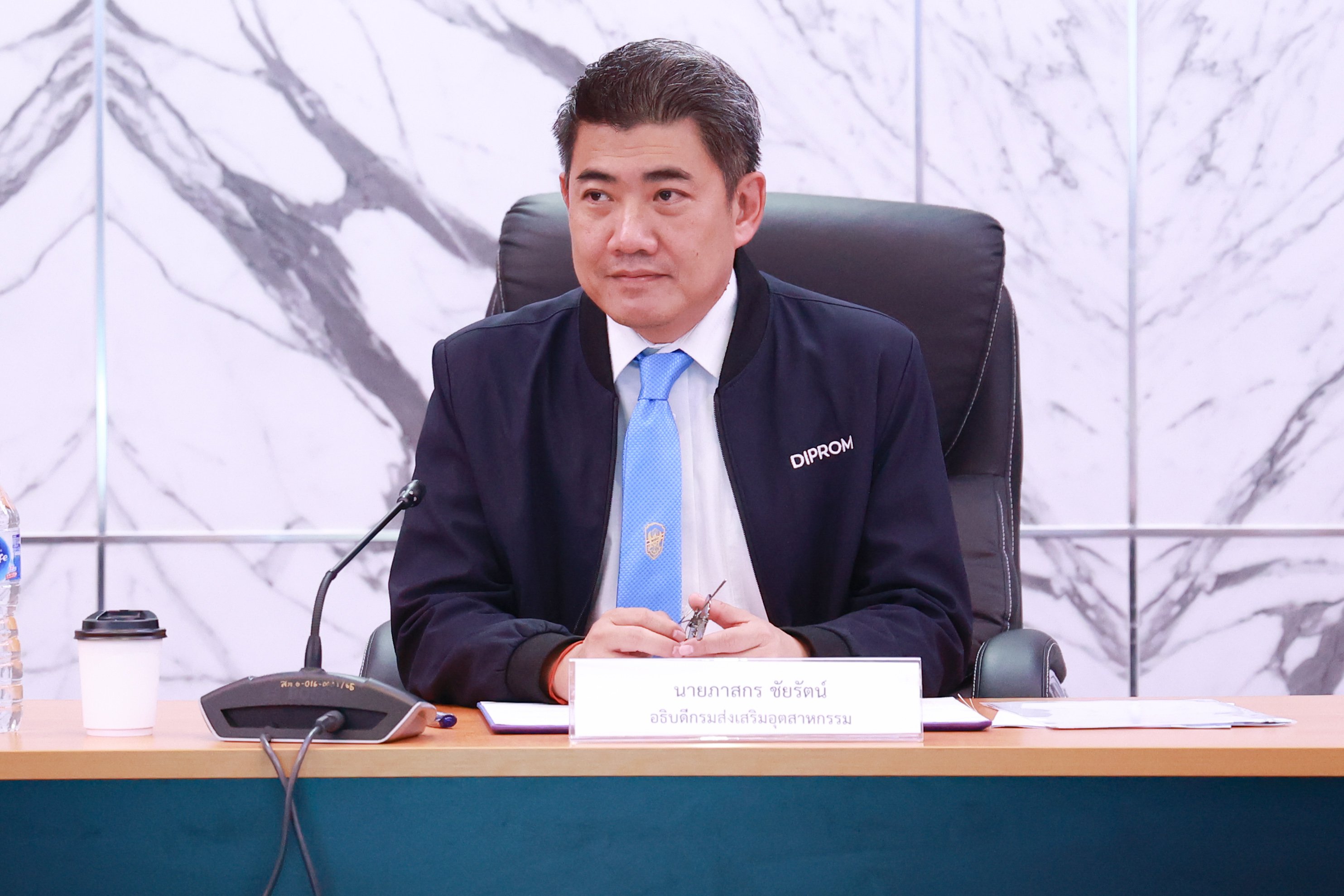 "อสอ.ภาสกร" เปิดการอบรมหลักสูตร “ข้าราชการและพนักงานราชการดีพร้อม รุ่นที่ 2”