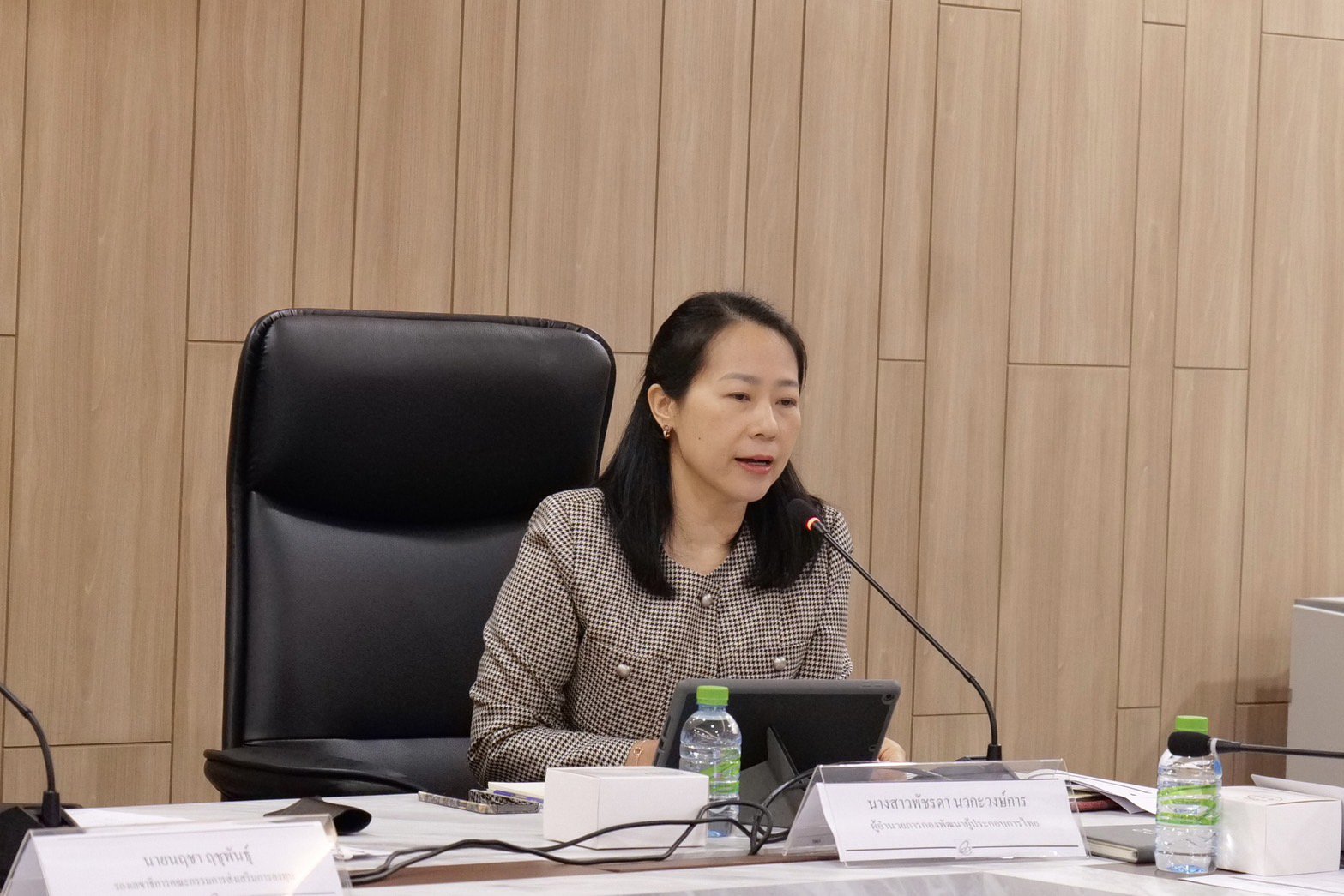 รสอ.วาที” ร่วมประชุมขับเคลื่อนยุทธศาสตร์ส่งเสริมการค้าและการลงทุนชายแดน