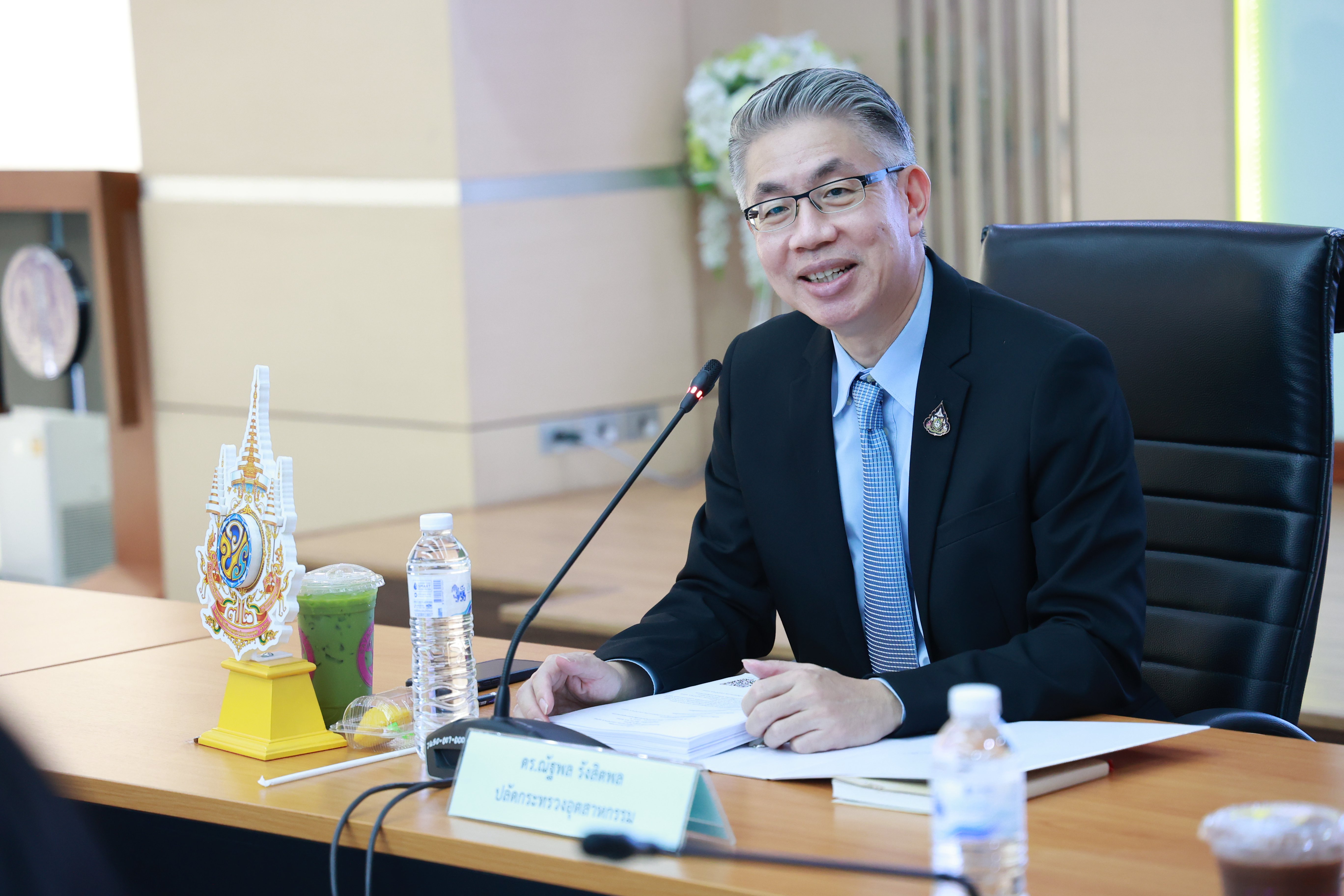 “ปลัดฯ ณัฐพล” นั่งหัวโต๊ะ ประชุมคณะกรรมการจัดงานรางวัลอุตสาหกรรม 2567