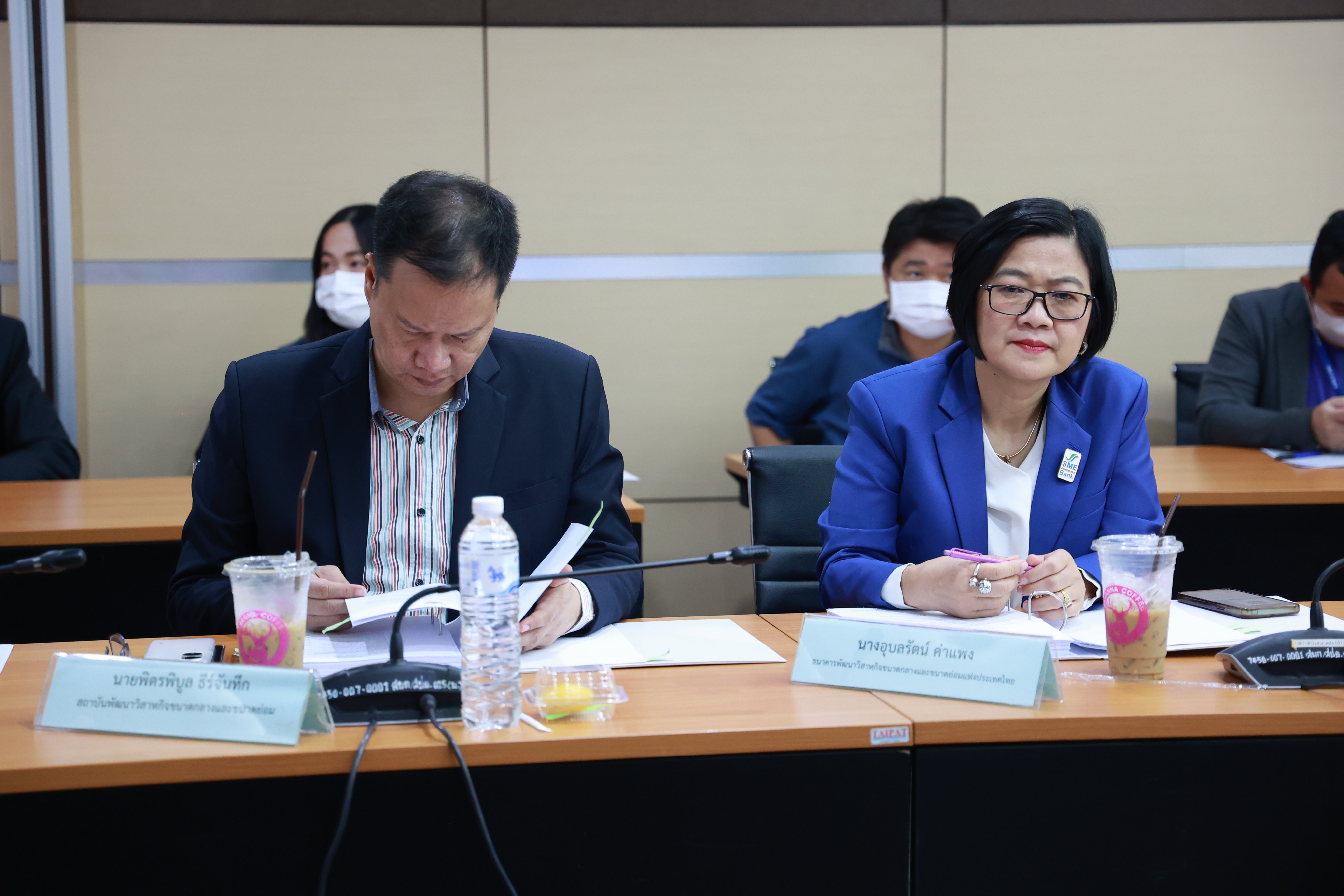 “ปลัดฯ ณัฐพล” นั่งหัวโต๊ะ ประชุมคณะกรรมการจัดงานรางวัลอุตสาหกรรม 2567