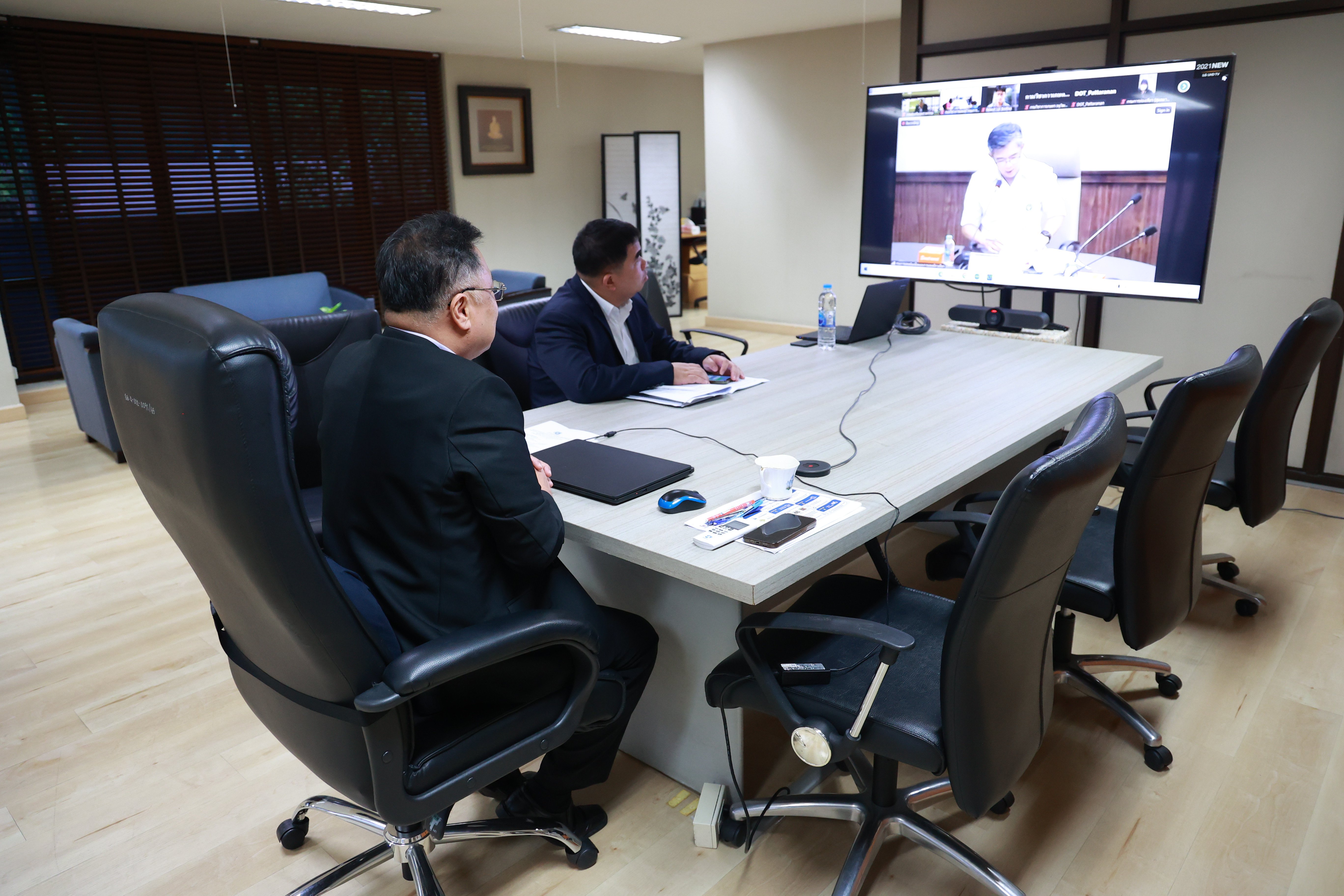 “รสอ.วาที” ประชุมคณะกรรมการอำนวยการจัดงานมหกรรมสมุนไพรแห่งชาติฯ ครั้งที่ 21