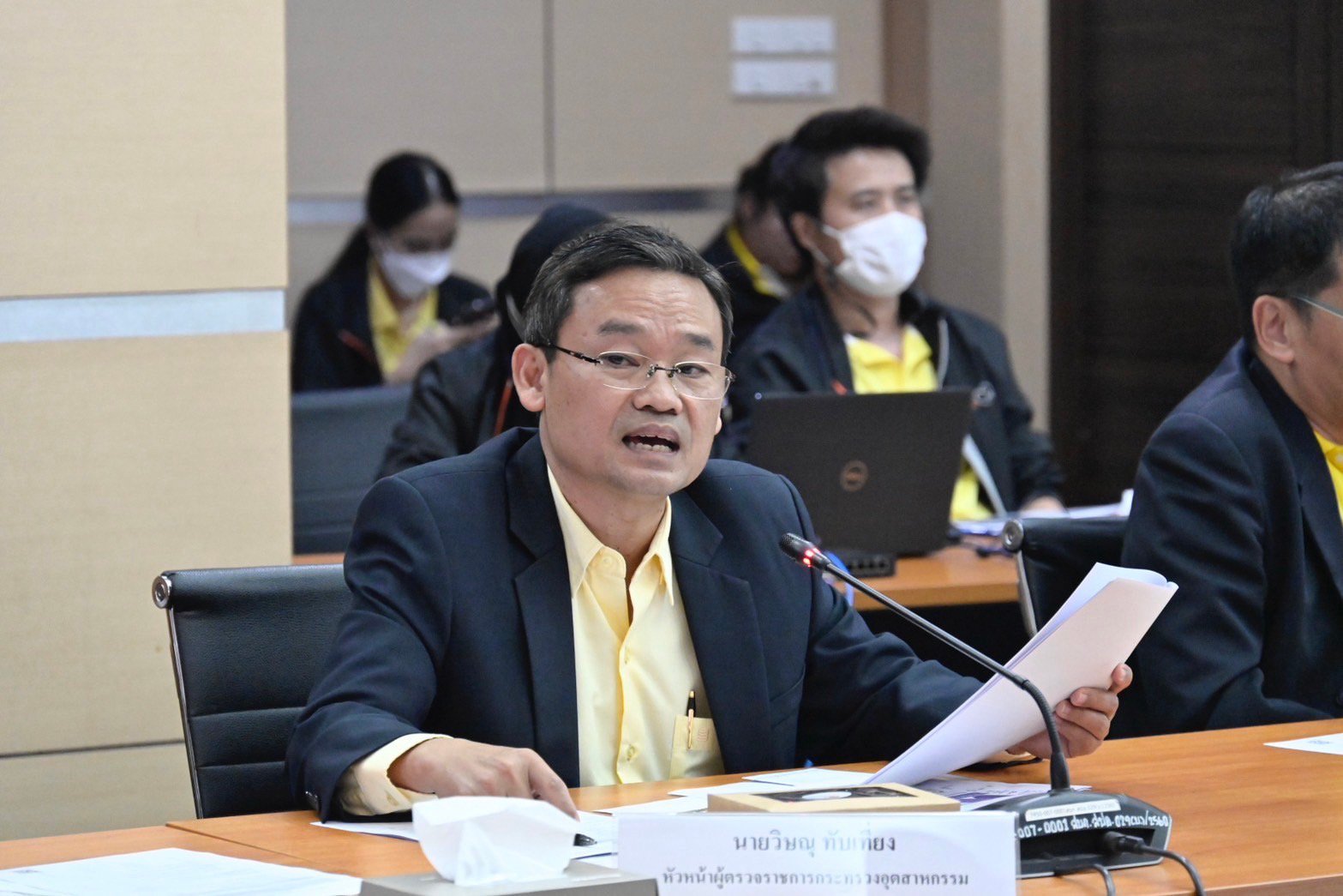 “รมว.พิมพ์ภัทรา” นั่งหัวโต๊ะ ประชุมผู้บริหาร อก. เผย “นายกฯ” กำชับ เร่งใช้มาตรการกระตุ้นการลงทุนเพิ่ม GDP ประเทศ ย้ำดูแลเสริมแกร่งเอสเอ็มอีให้เข้าถึงแหล่งเงินทุน จัดการน้ำในพื้นที่ EEC รวมทั้งควบคุมกระบวนการโรงงานแก้ปัญหาราคาปาล์มตกต่ำ   