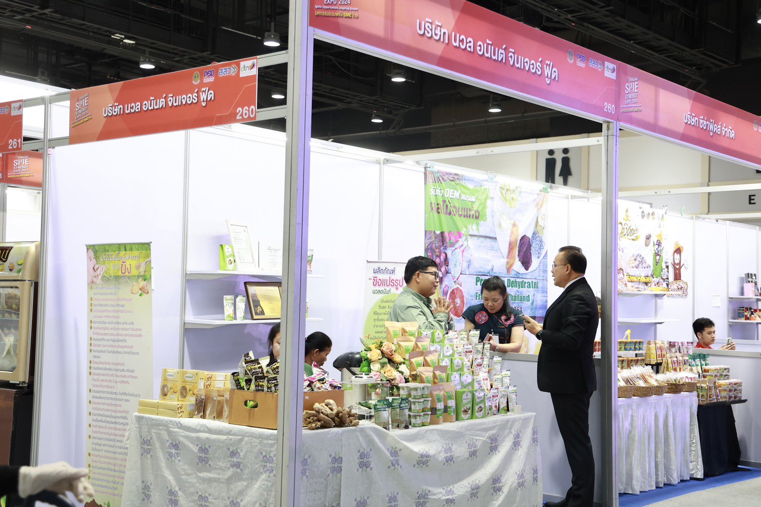 ดีพร้อม” ร่วมงานมหกรรมรวมพลัง SME ไทย จุดประกายการพัฒนา SMEs ทุกมิติ