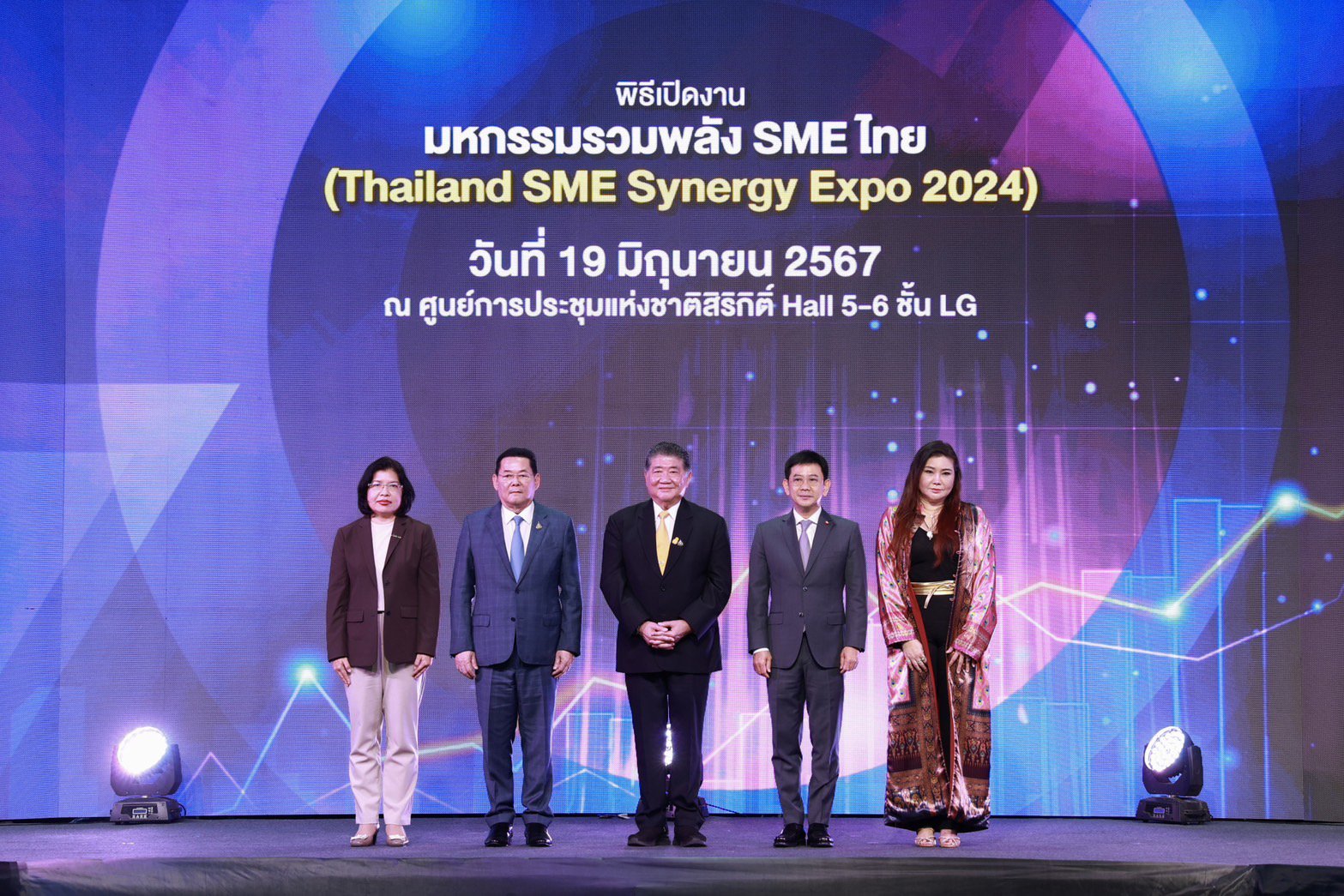 ดีพร้อม” ร่วมงานมหกรรมรวมพลัง SME ไทย จุดประกายการพัฒนา SMEs ทุกมิติ