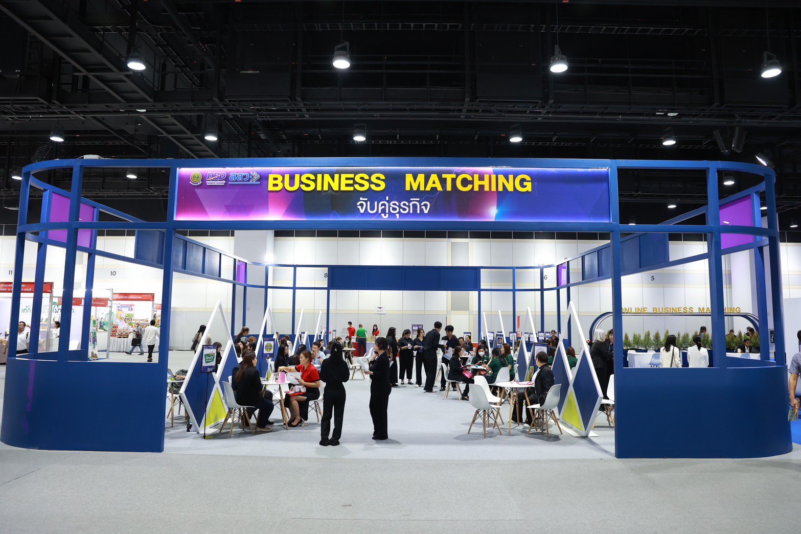 ดีพร้อม” ร่วมงานมหกรรมรวมพลัง SME ไทย จุดประกายการพัฒนา SMEs ทุกมิติ