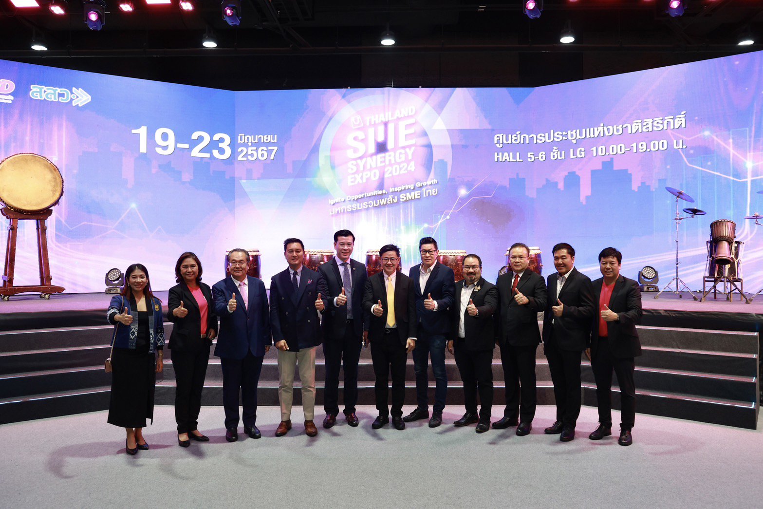 ดีพร้อม” ร่วมงานมหกรรมรวมพลัง SME ไทย จุดประกายการพัฒนา SMEs ทุกมิติ