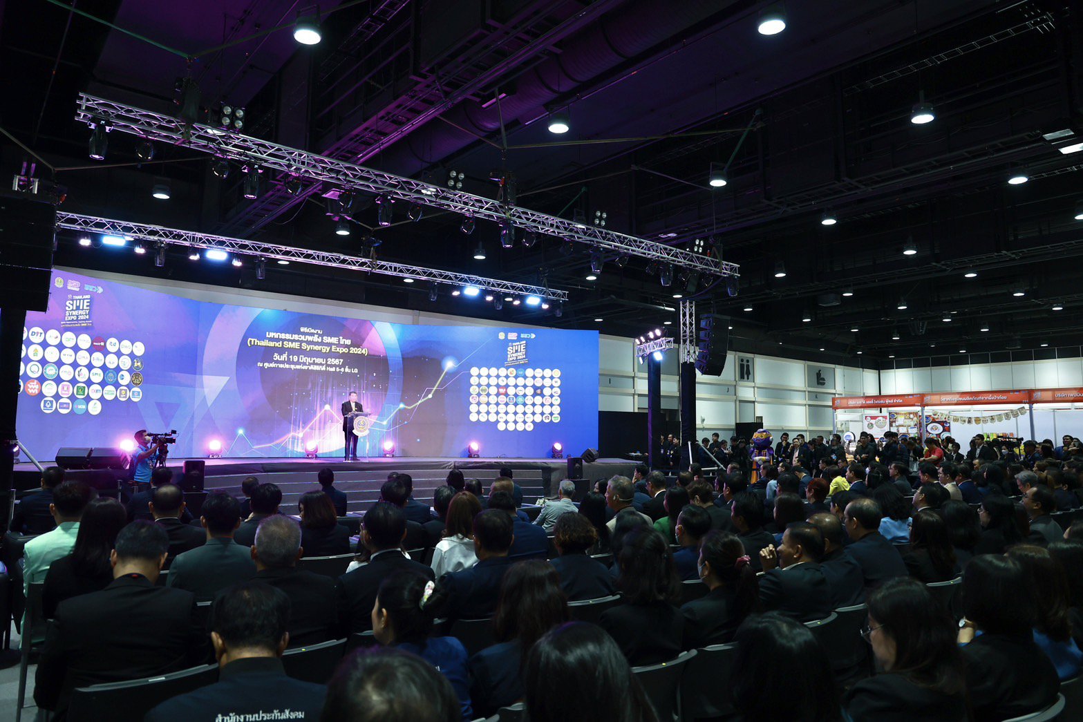 ดีพร้อม” ร่วมงานมหกรรมรวมพลัง SME ไทย จุดประกายการพัฒนา SMEs ทุกมิติ