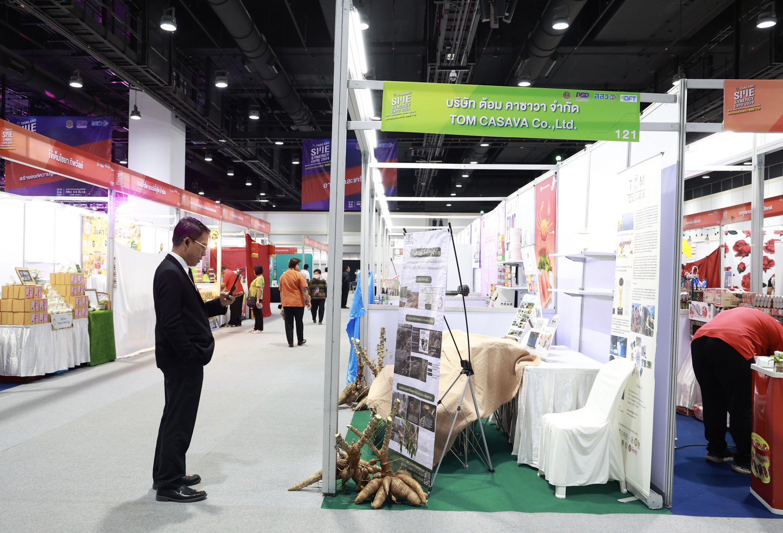 ดีพร้อม” ร่วมงานมหกรรมรวมพลัง SME ไทย จุดประกายการพัฒนา SMEs ทุกมิติ