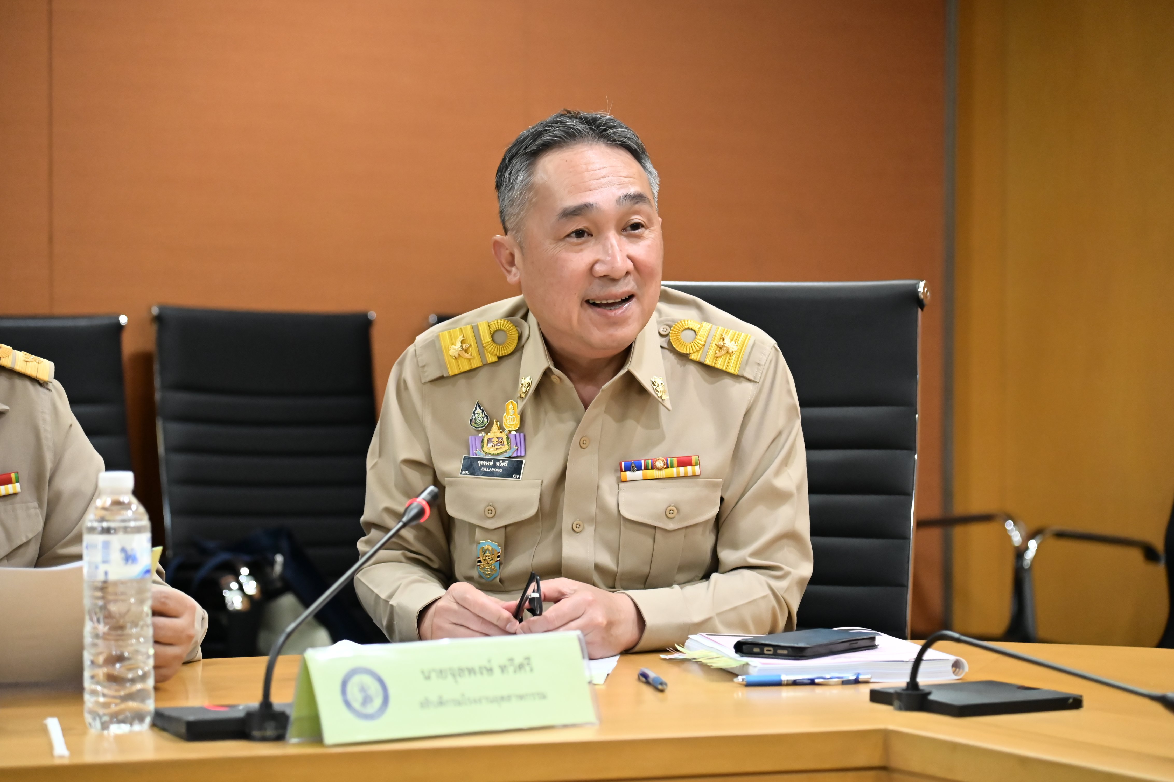 ปลัดฯ ณัฐพล นั่งหัวโต๊ะ ติดตามเร่งรัดการใช้จ่ายงบประมาณรายจ่ายประจำปี 67 ของ อก. ให้เป็นไปตามเป้าหมาย และใช้จ่ายอย่างคุ้มค่าและเกิดประโยชน์สูงสุด