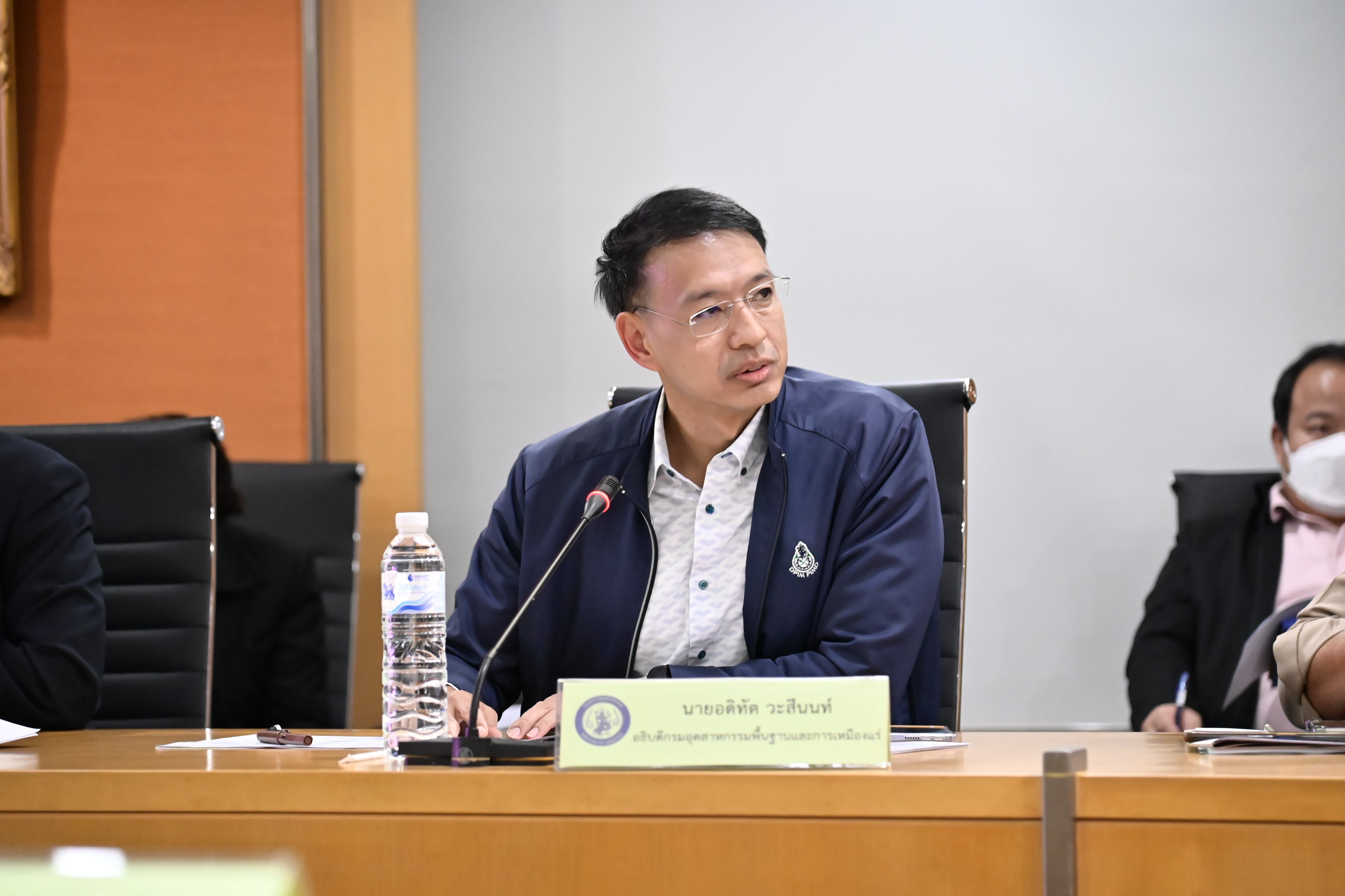 ปลัดฯ ณัฐพล นั่งหัวโต๊ะ ติดตามเร่งรัดการใช้จ่ายงบประมาณรายจ่ายประจำปี 67 ของ อก. ให้เป็นไปตามเป้าหมาย และใช้จ่ายอย่างคุ้มค่าและเกิดประโยชน์สูงสุด