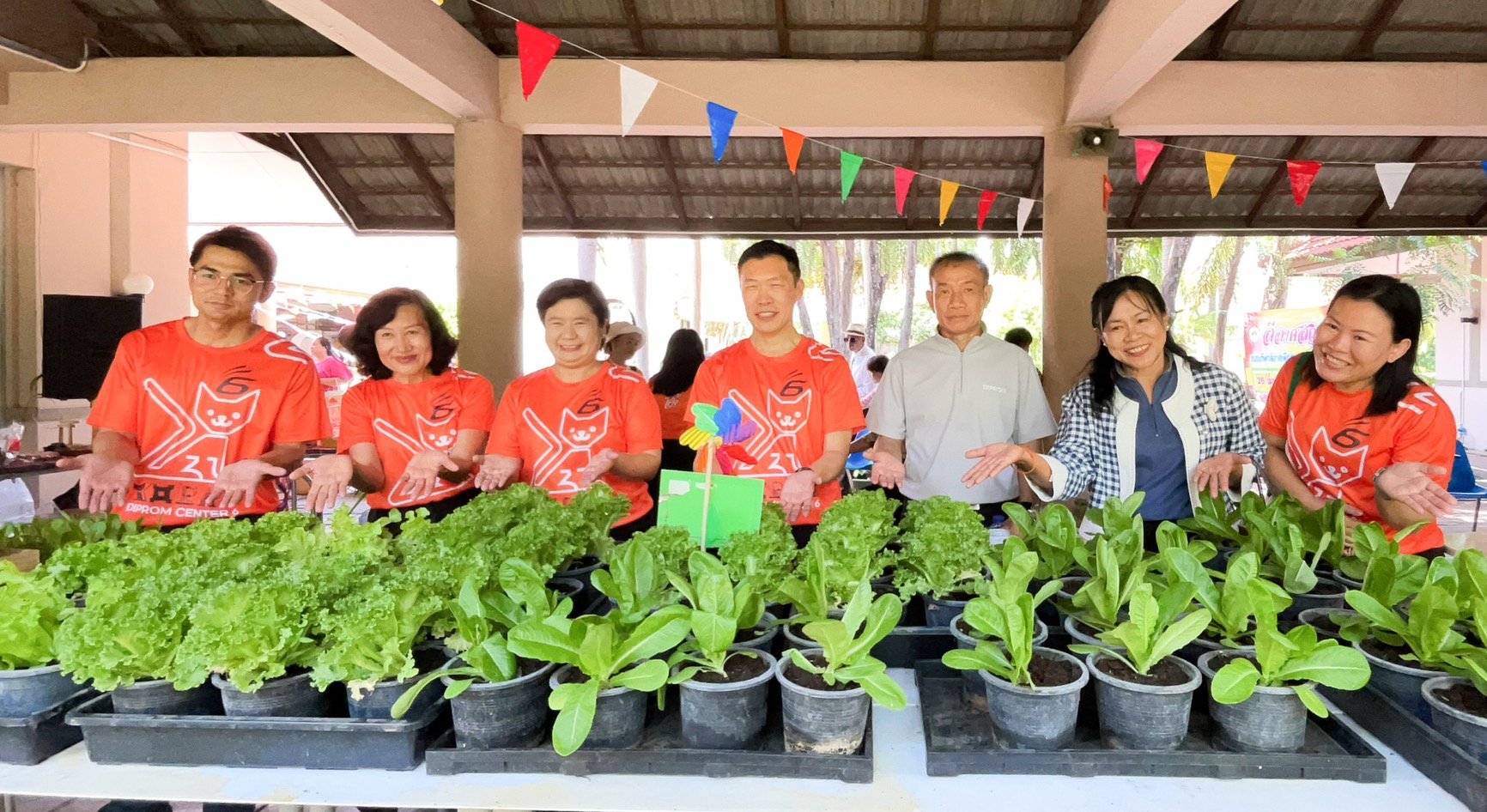 "รสอ.ดวงดาว" เปิดศูนย์ Happy Workplace Center เสริมสร้างองค์กรแห่งความสุข