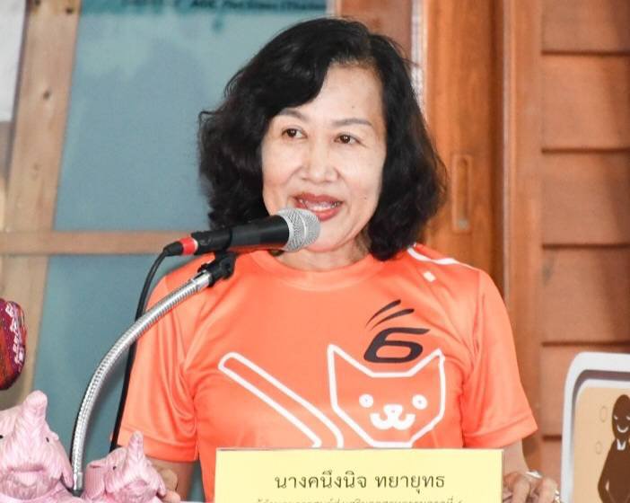 "รสอ.ดวงดาว" เปิดศูนย์ Happy Workplace Center เสริมสร้างองค์กรแห่งความสุข