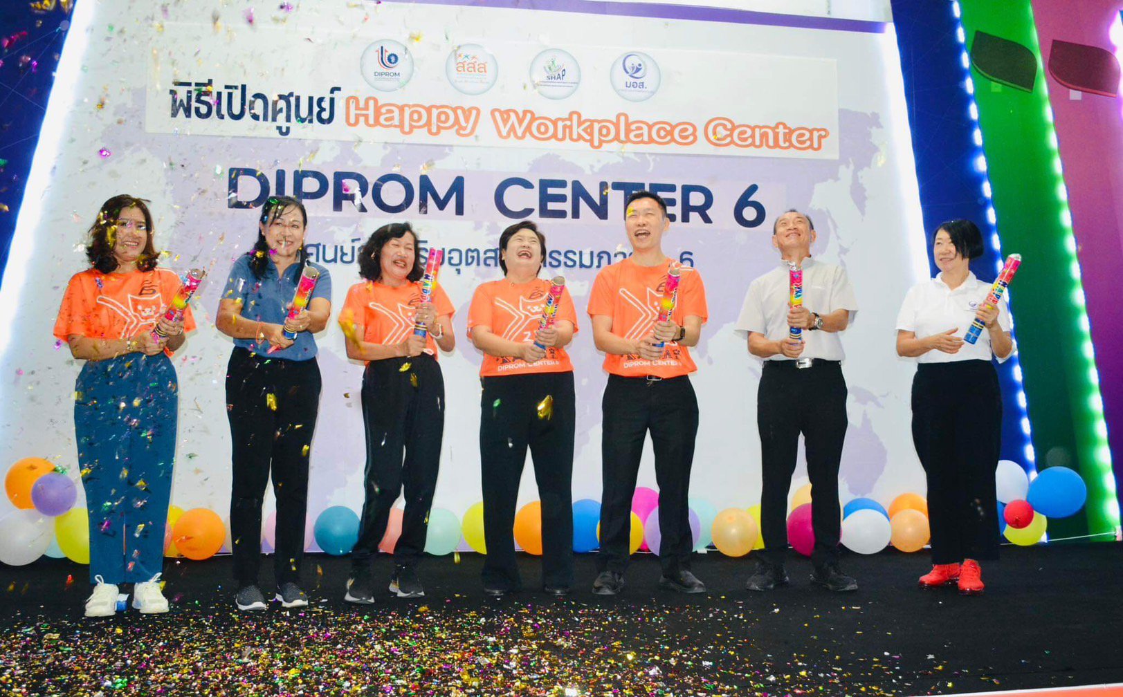"รสอ.ดวงดาว" เปิดศูนย์ Happy Workplace Center เสริมสร้างองค์กรแห่งความสุข