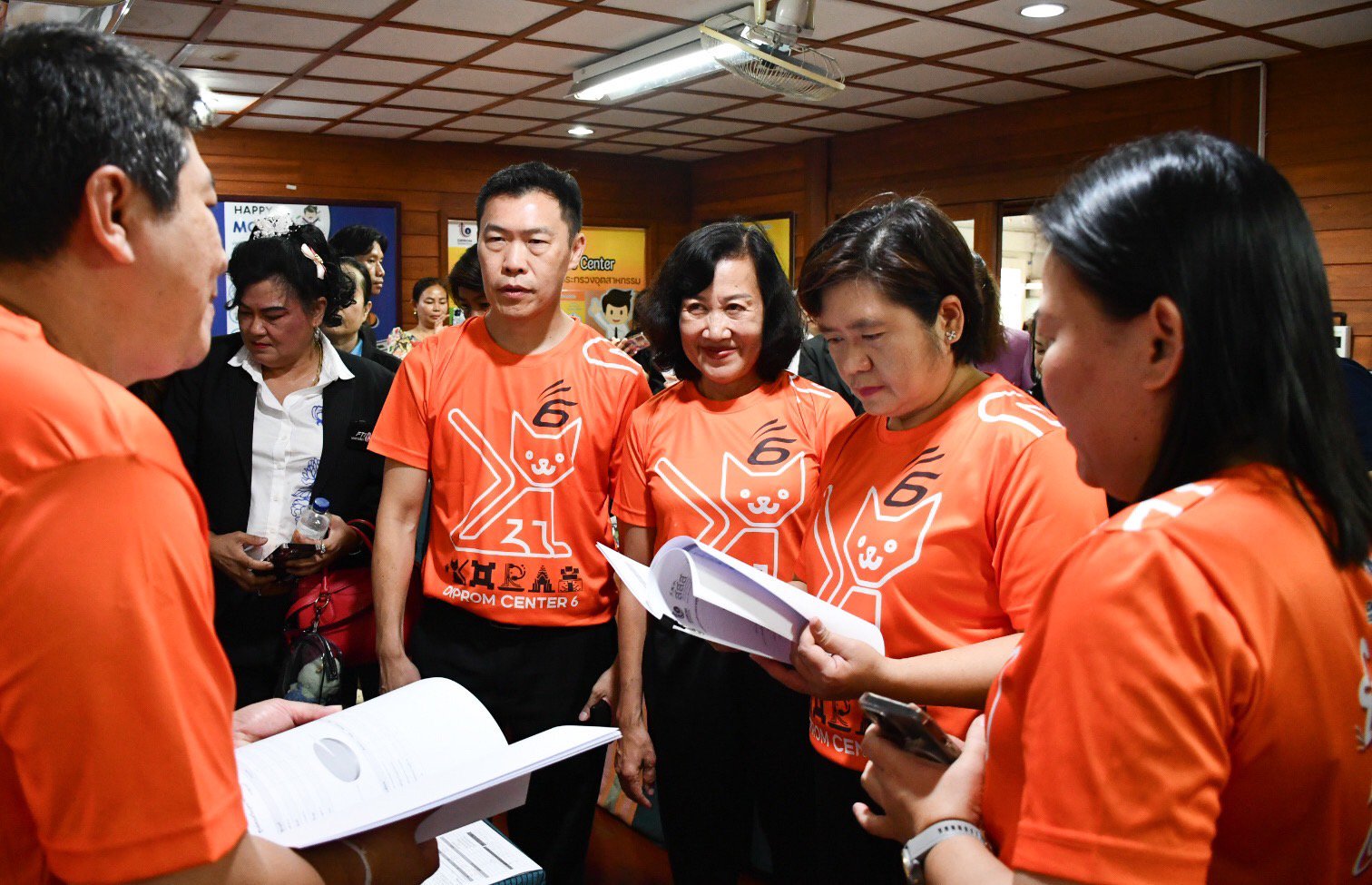 "รสอ.ดวงดาว" เปิดศูนย์ Happy Workplace Center เสริมสร้างองค์กรแห่งความสุข