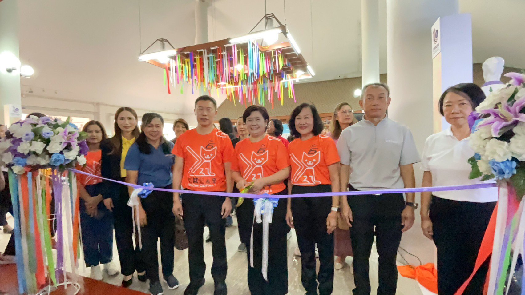 "รสอ.ดวงดาว" เปิดศูนย์ Happy Workplace Center เสริมสร้างองค์กรแห่งความสุข