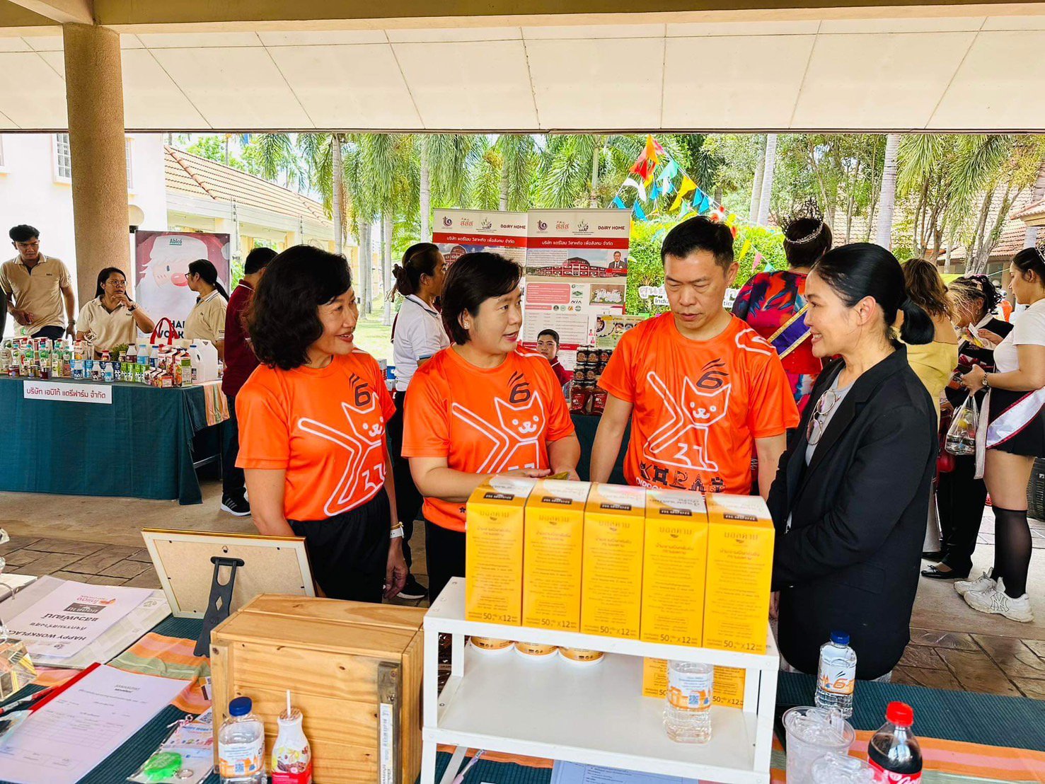 "รสอ.ดวงดาว" เปิดศูนย์ Happy Workplace Center เสริมสร้างองค์กรแห่งความสุข
