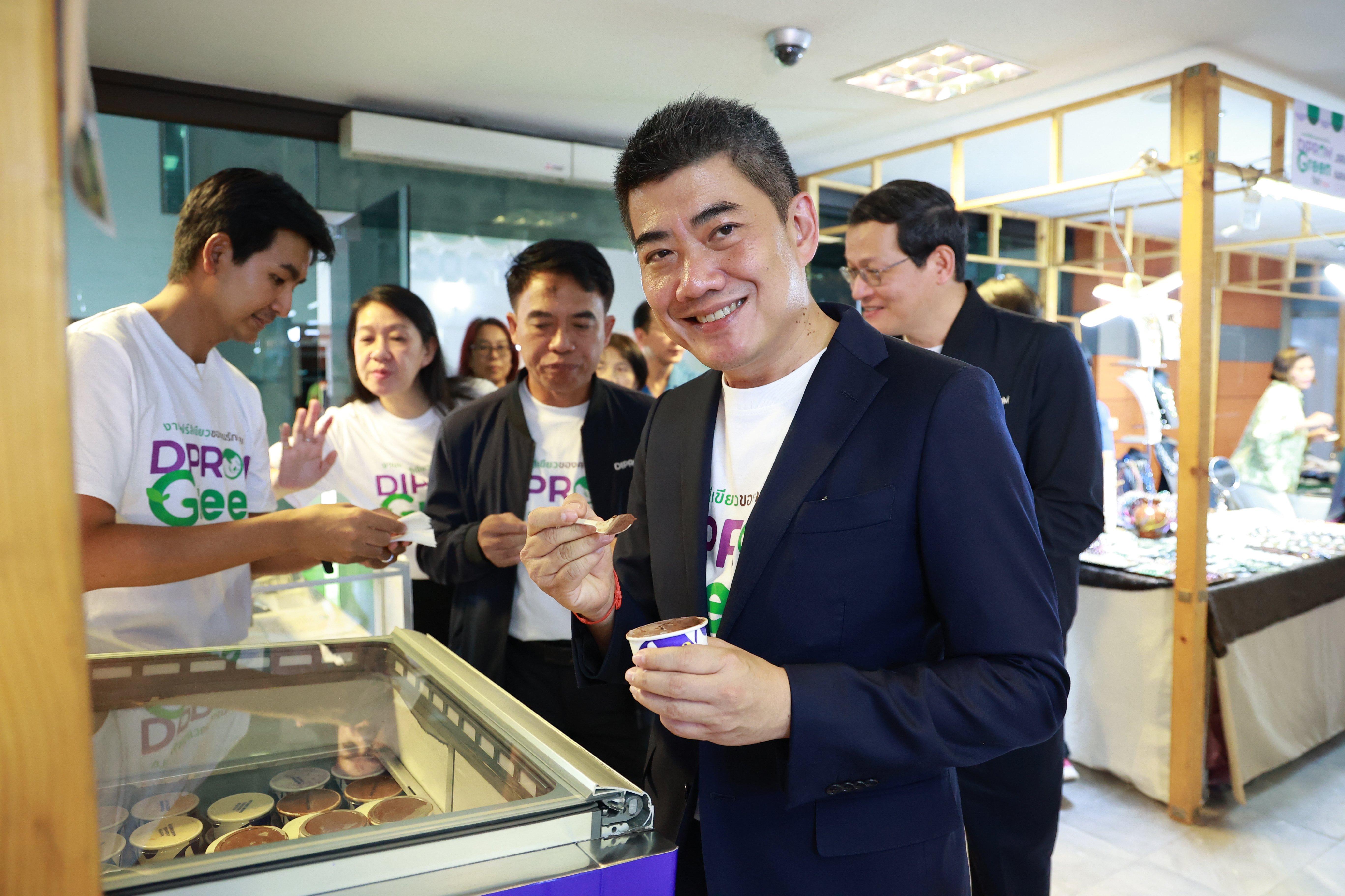 ดีพร้อม ชวนช้อปสินค้ารักษ์โลกในงาน “DIPROM Green fair 2024”