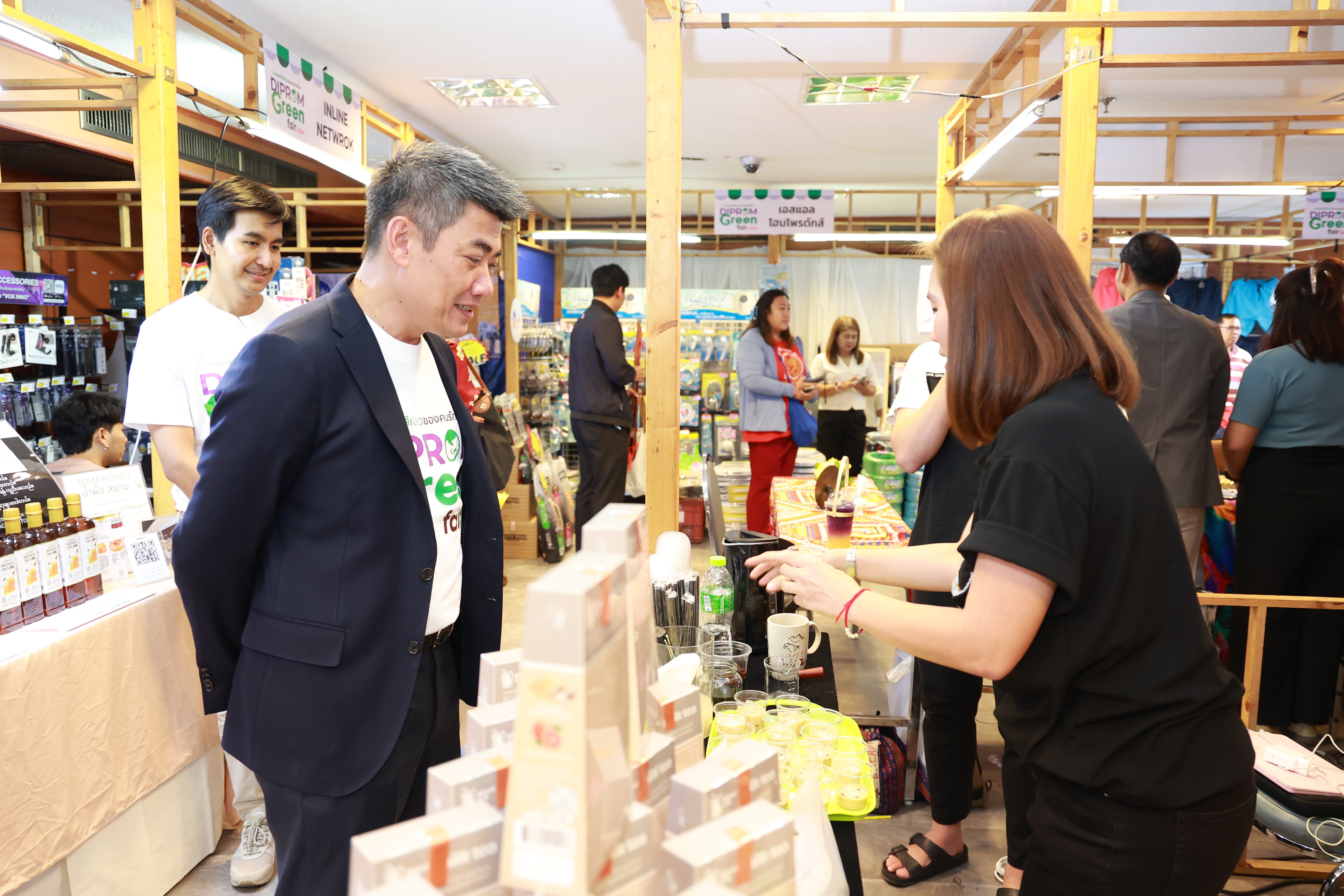 ดีพร้อม ชวนช้อปสินค้ารักษ์โลกในงาน “DIPROM Green fair 2024”