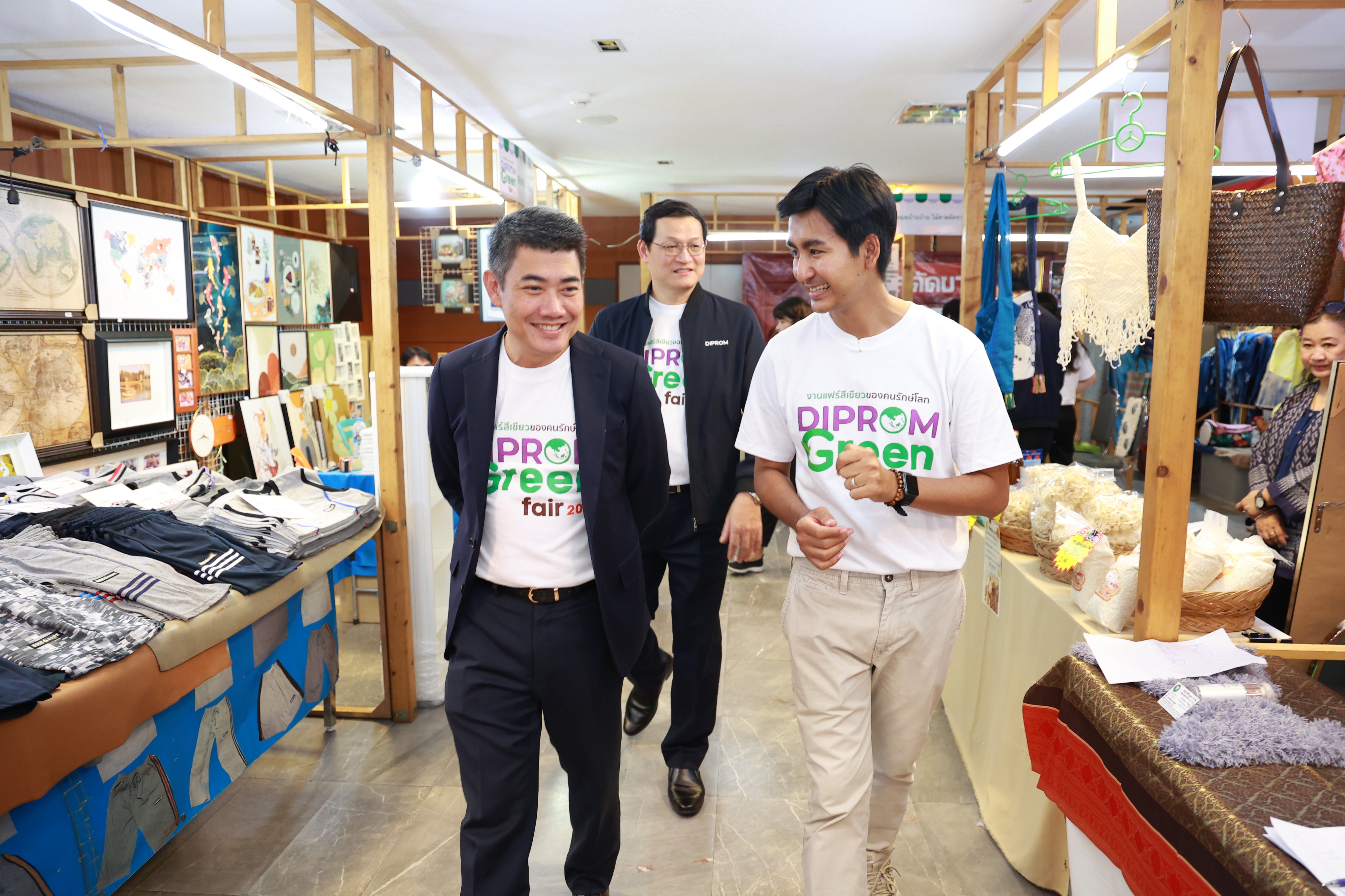 ดีพร้อม ชวนช้อปสินค้ารักษ์โลกในงาน “DIPROM Green fair 2024”
