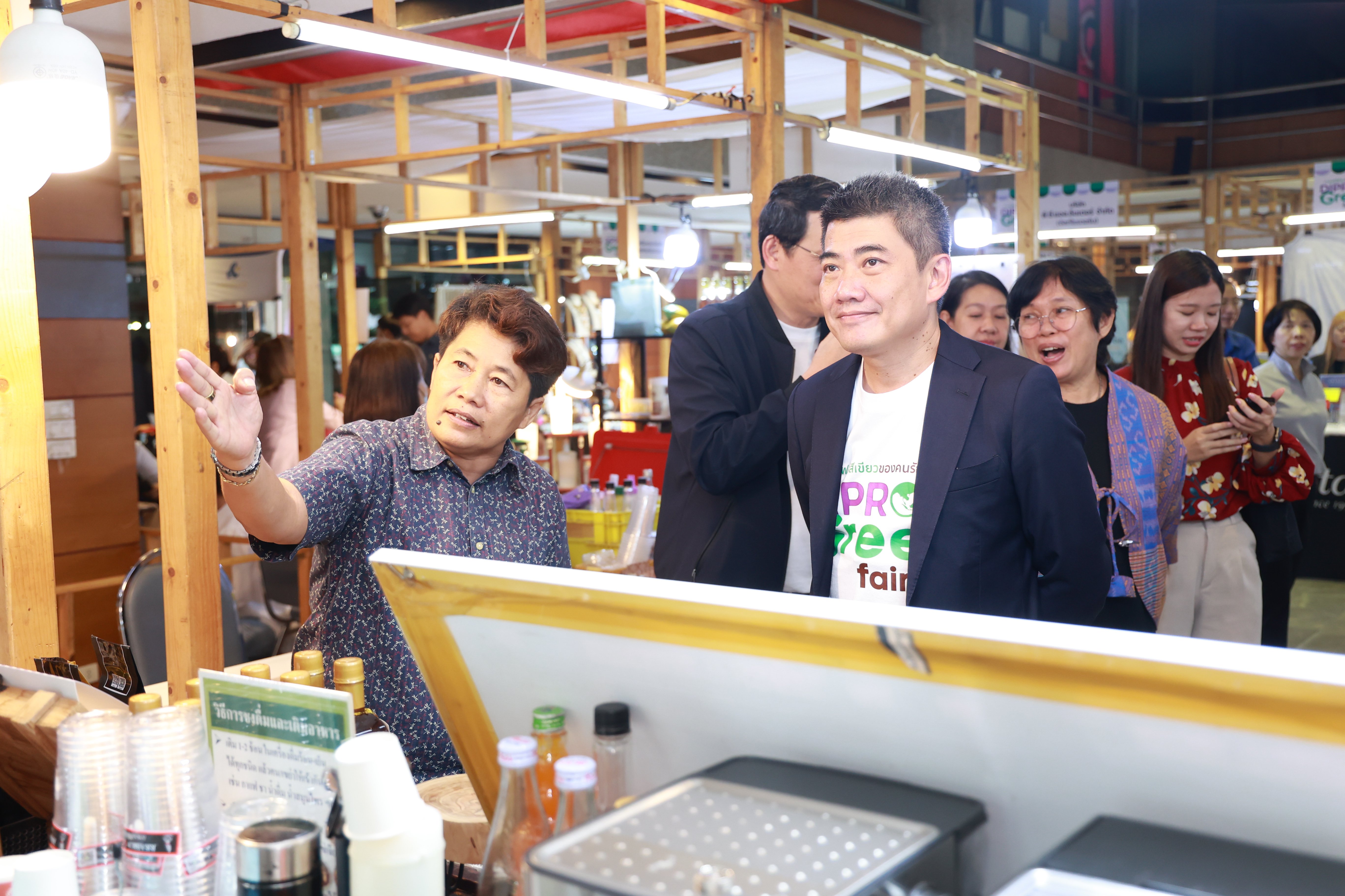 ดีพร้อม ชวนช้อปสินค้ารักษ์โลกในงาน “DIPROM Green fair 2024”