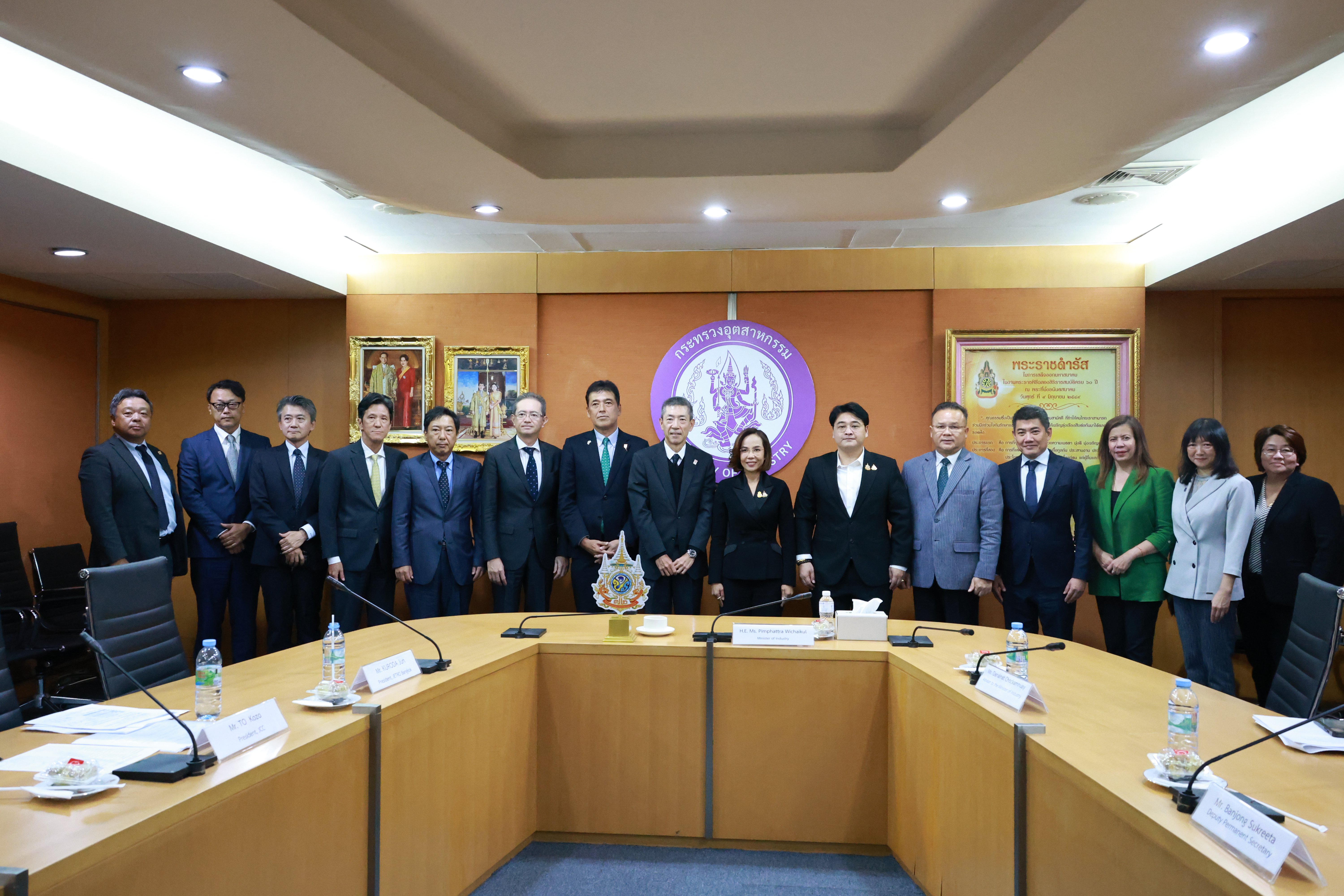 “พิมพ์ภัทรา” พบ ผู้บริหาร JETRO และ JCC หารือปัญหาอุปสรรคทางธุรกิจ ยืนยัน กระทรวงอุตสาหกรรม พร้อมดูแลผู้ประกอบการญี่ปุ่น เพื่อประโยชน์ต่อเศรษฐกิจของสองประเทศ