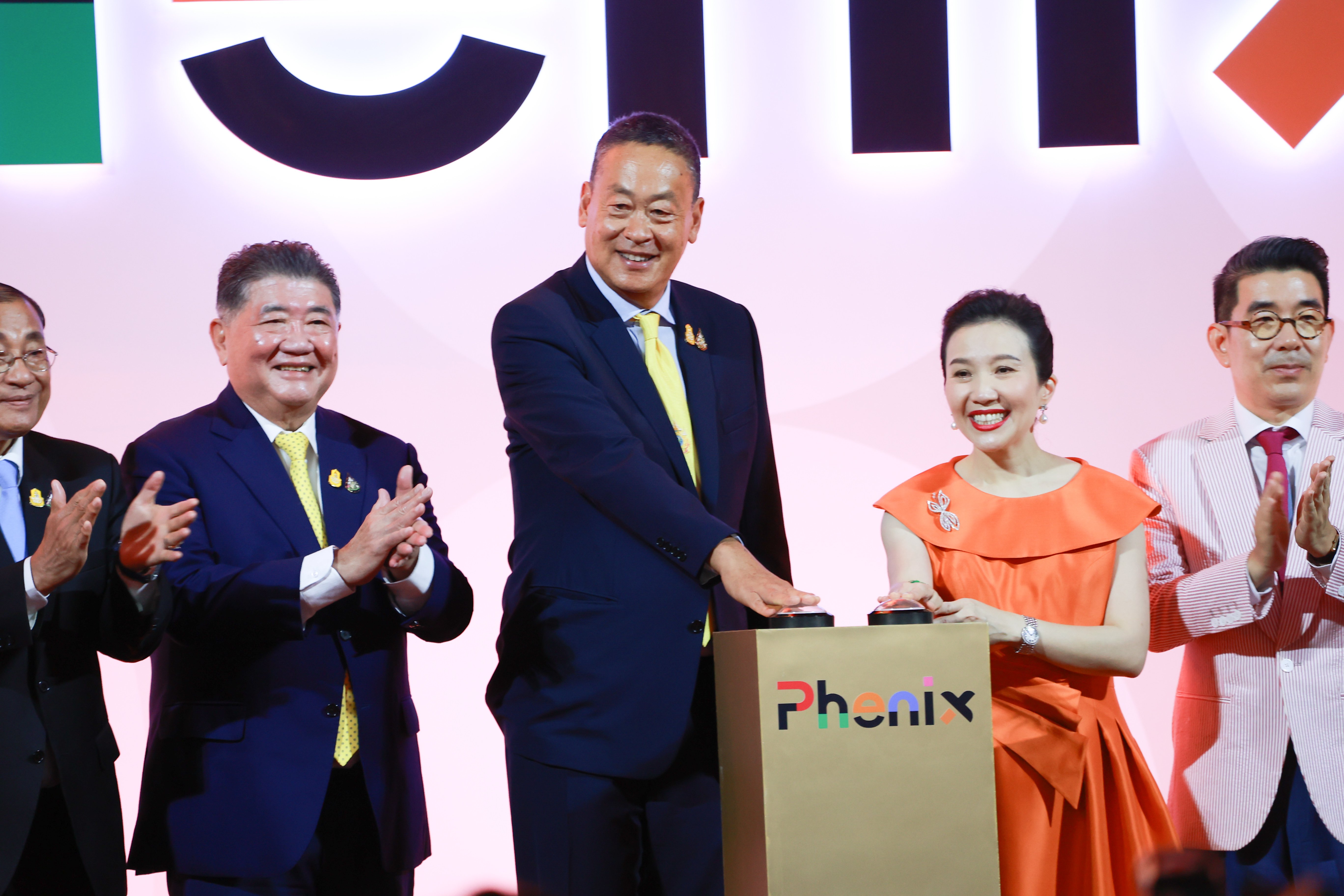 “อธิบดีภาสกร” ร่วมเปิดโครงการ Phenix จุดหมายปลายทางด้านอาหารระดับโลก