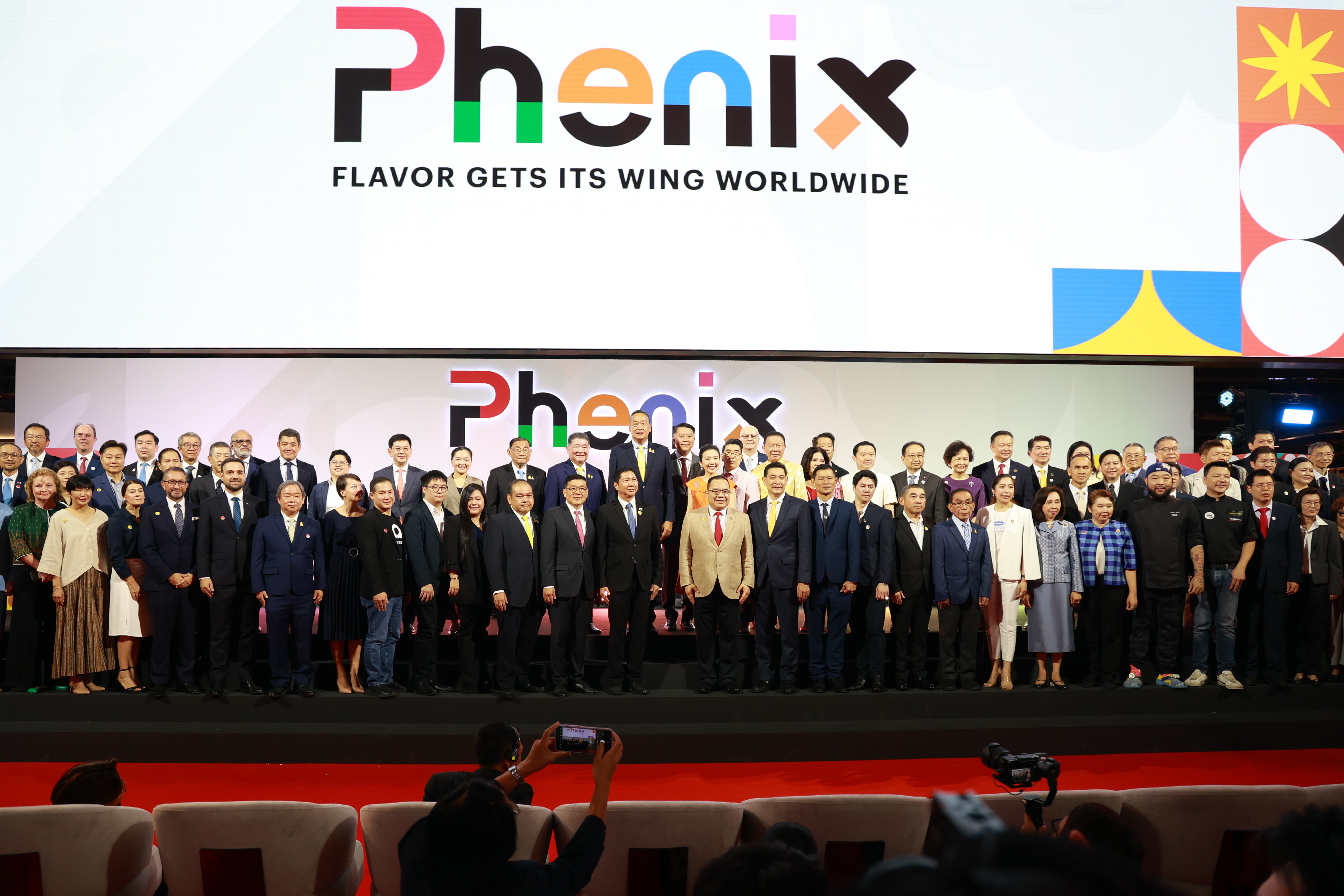 “อธิบดีภาสกร” ร่วมเปิดโครงการ Phenix จุดหมายปลายทางด้านอาหารระดับโลก