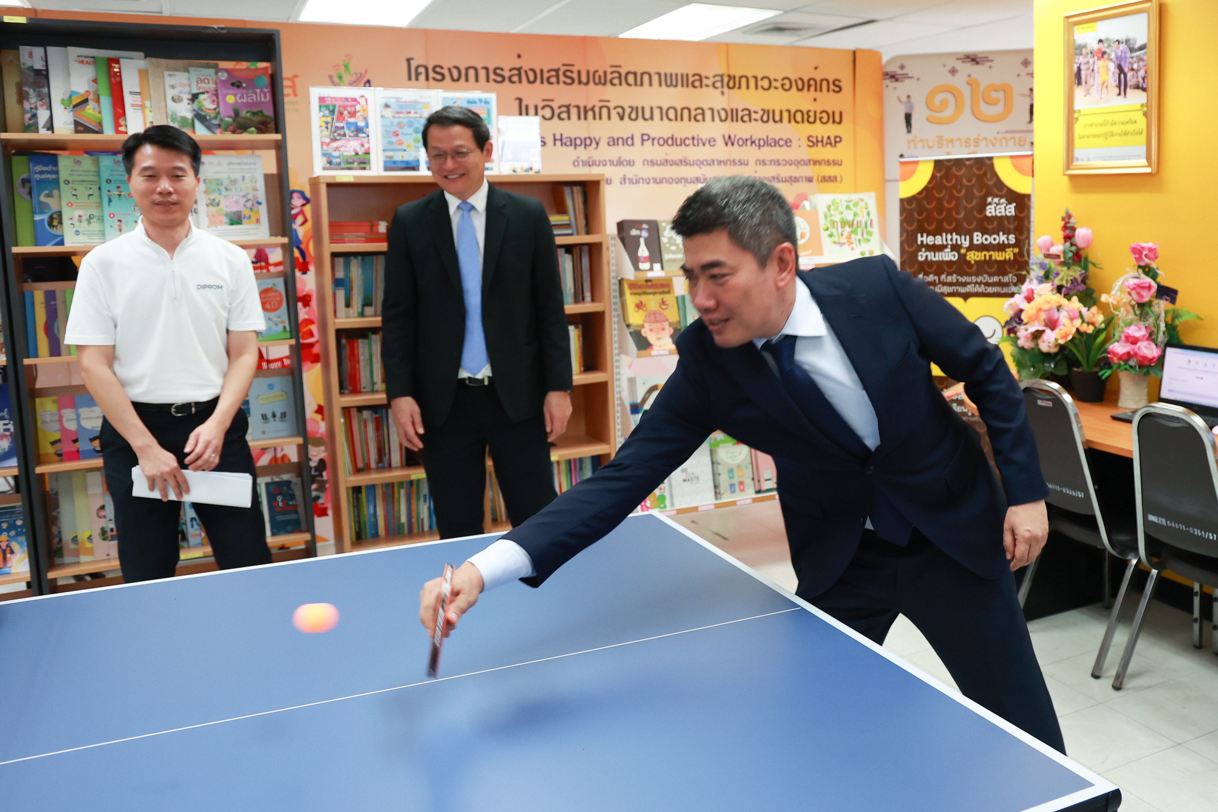 "อธิบดีภาสกร" เปิดศูนย์ Happy Workplace Center พระรามที่ 4