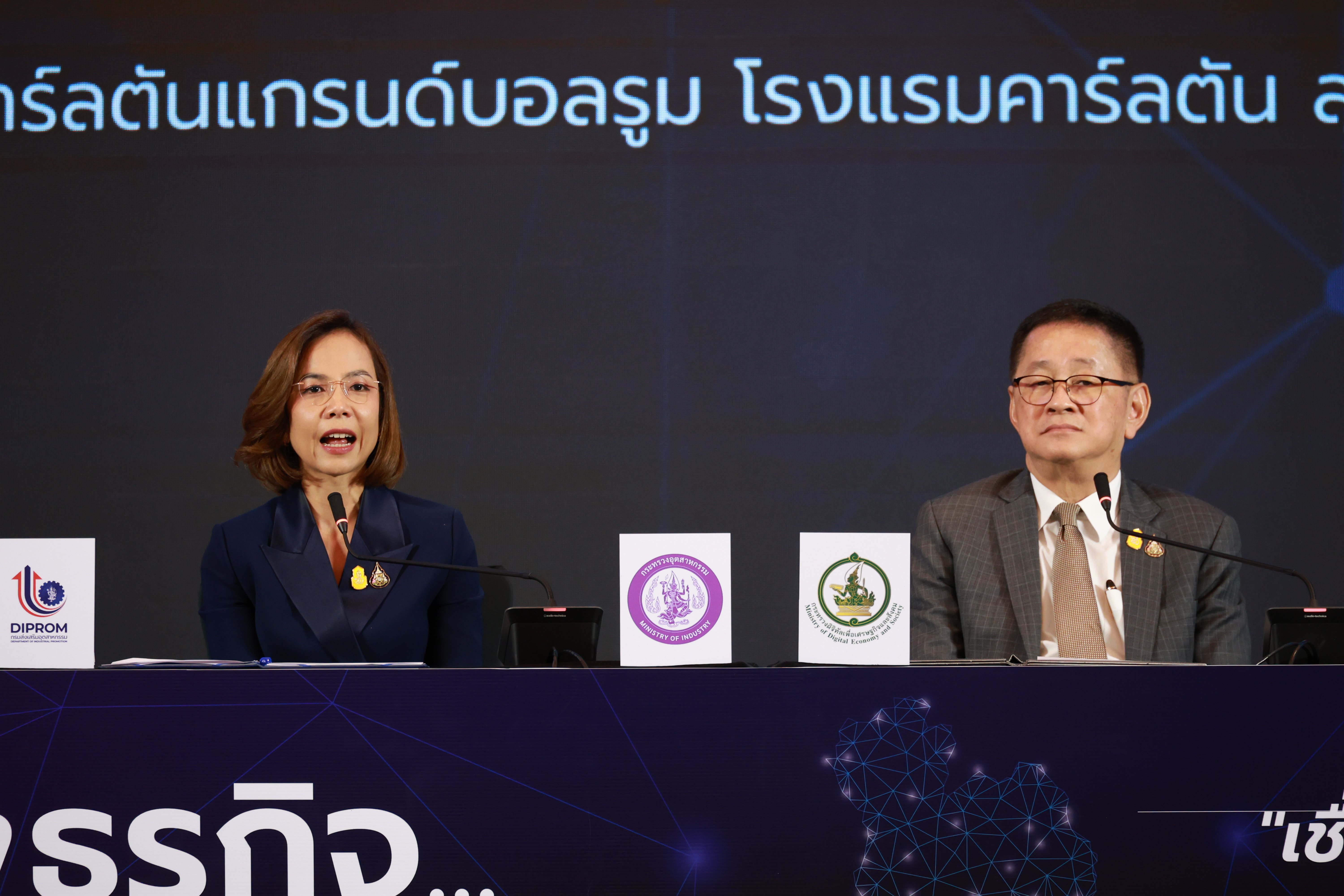 ดีพร้อม - ไปรษณีย์ไทย จับมือสองกระทรวงฯ “ขน-ขาย-เก็บ-แพ็ค-ส่ง” ขยายตลาดสินค้าชุมชน ดันยอดขายโตกว่า 200 ล้านบาท