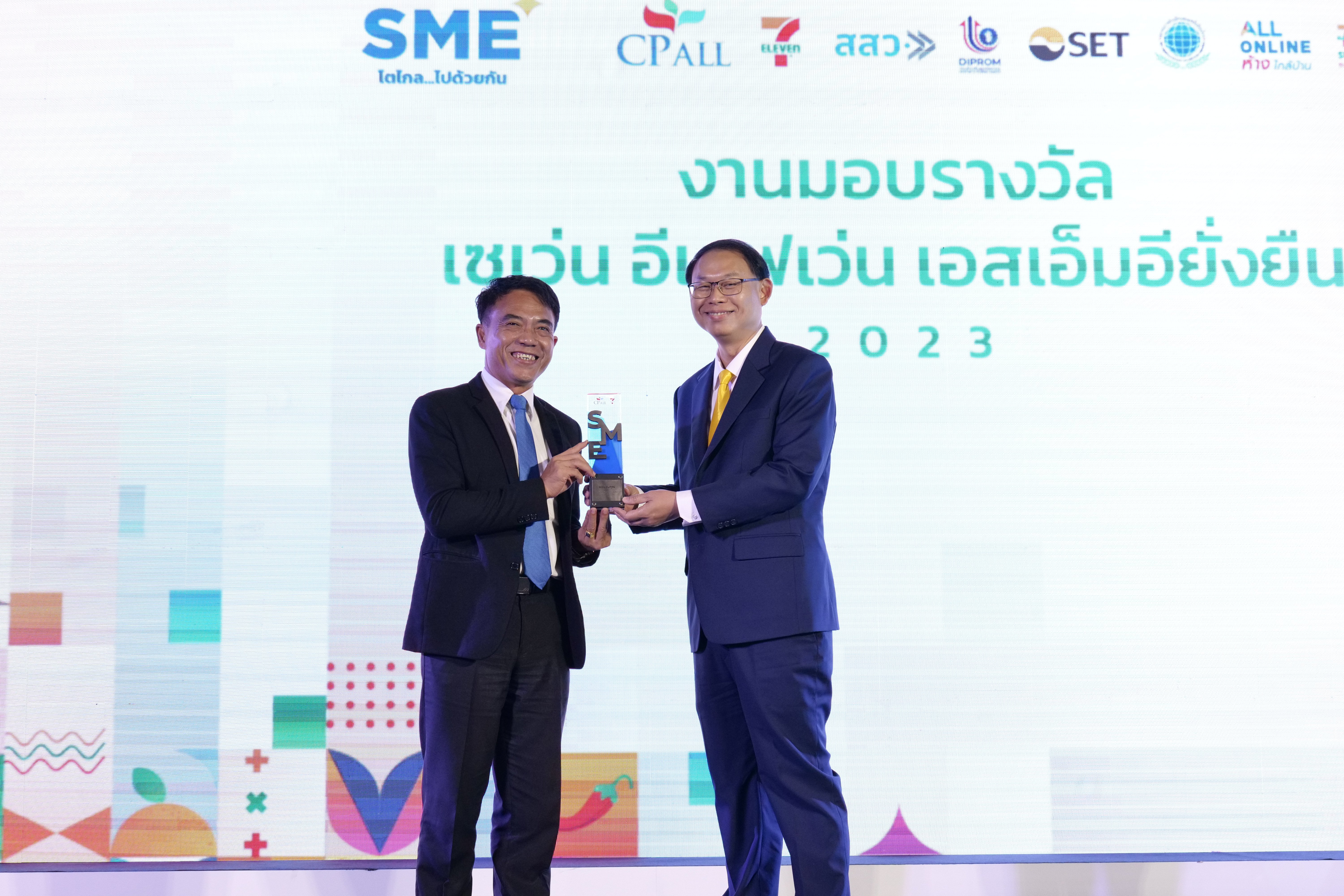 "ดีพร้อม" ร่วมงานมอบรางวัลเซเว่น อีเลฟเว่น เอสเอ็มอียั่งยืน 2023