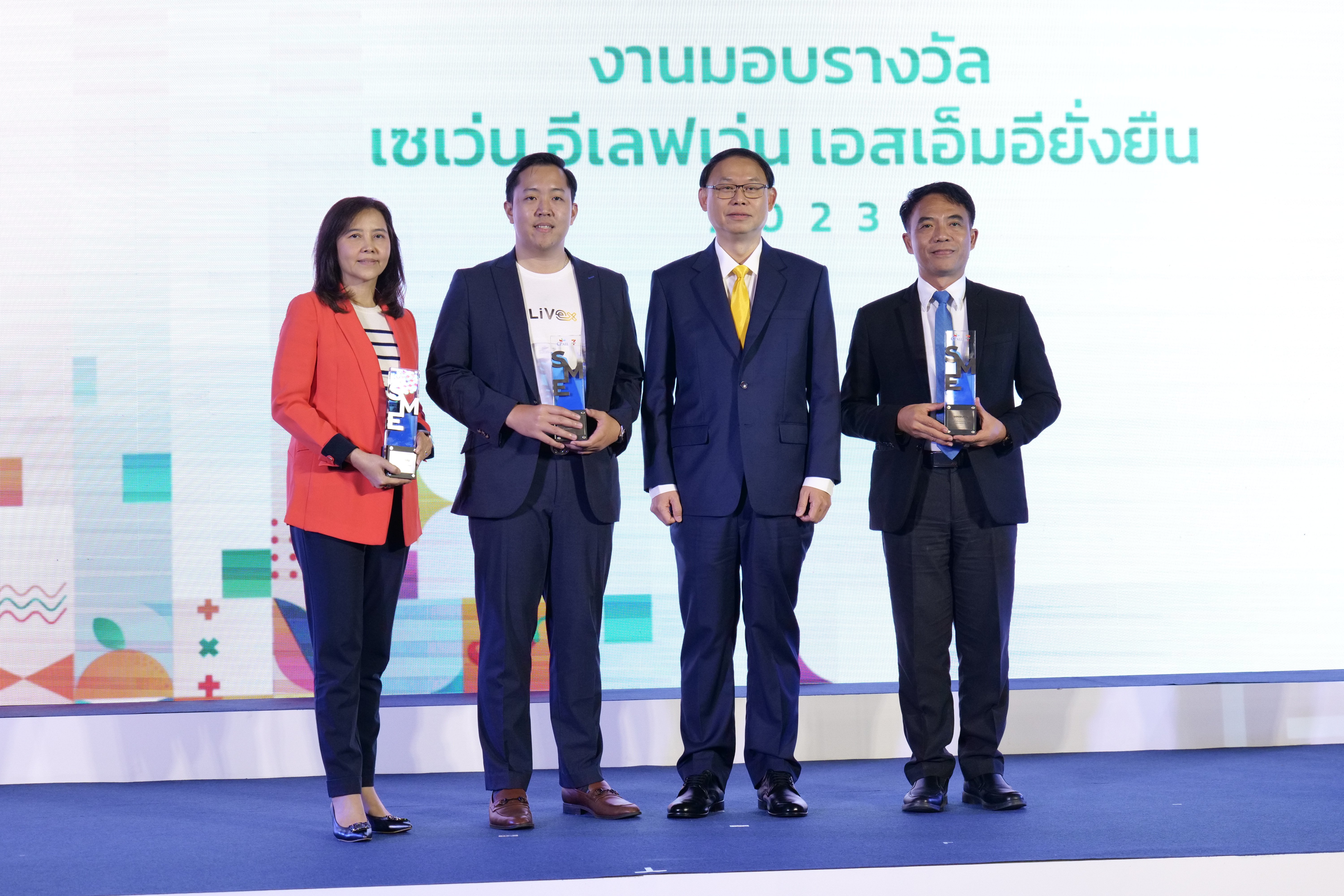 "ดีพร้อม" ร่วมงานมอบรางวัลเซเว่น อีเลฟเว่น เอสเอ็มอียั่งยืน 2023