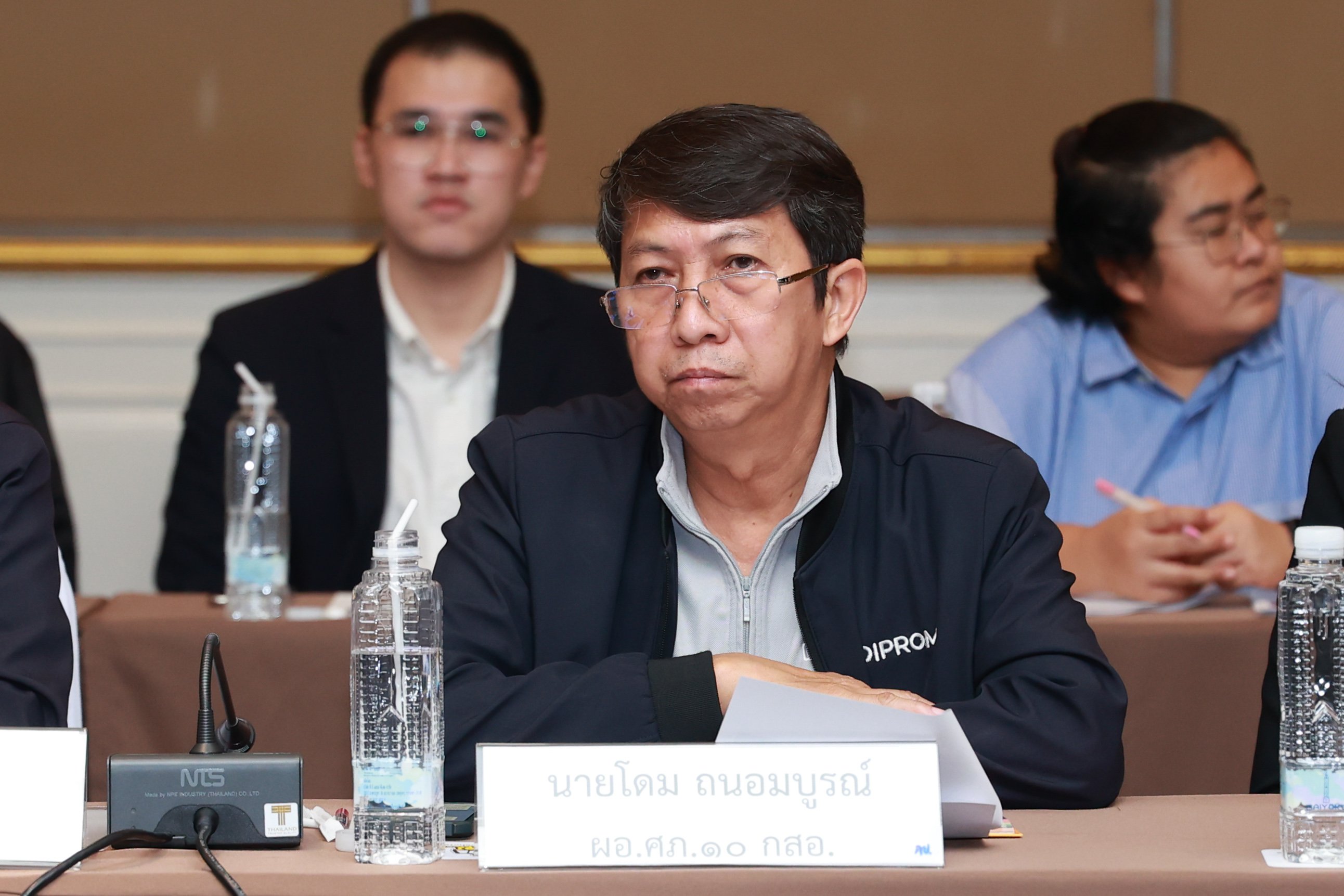“อธิบดีภาสกร” นำทีมผู้บริหารดีพร้อม จัดทำแผนปี 68-69