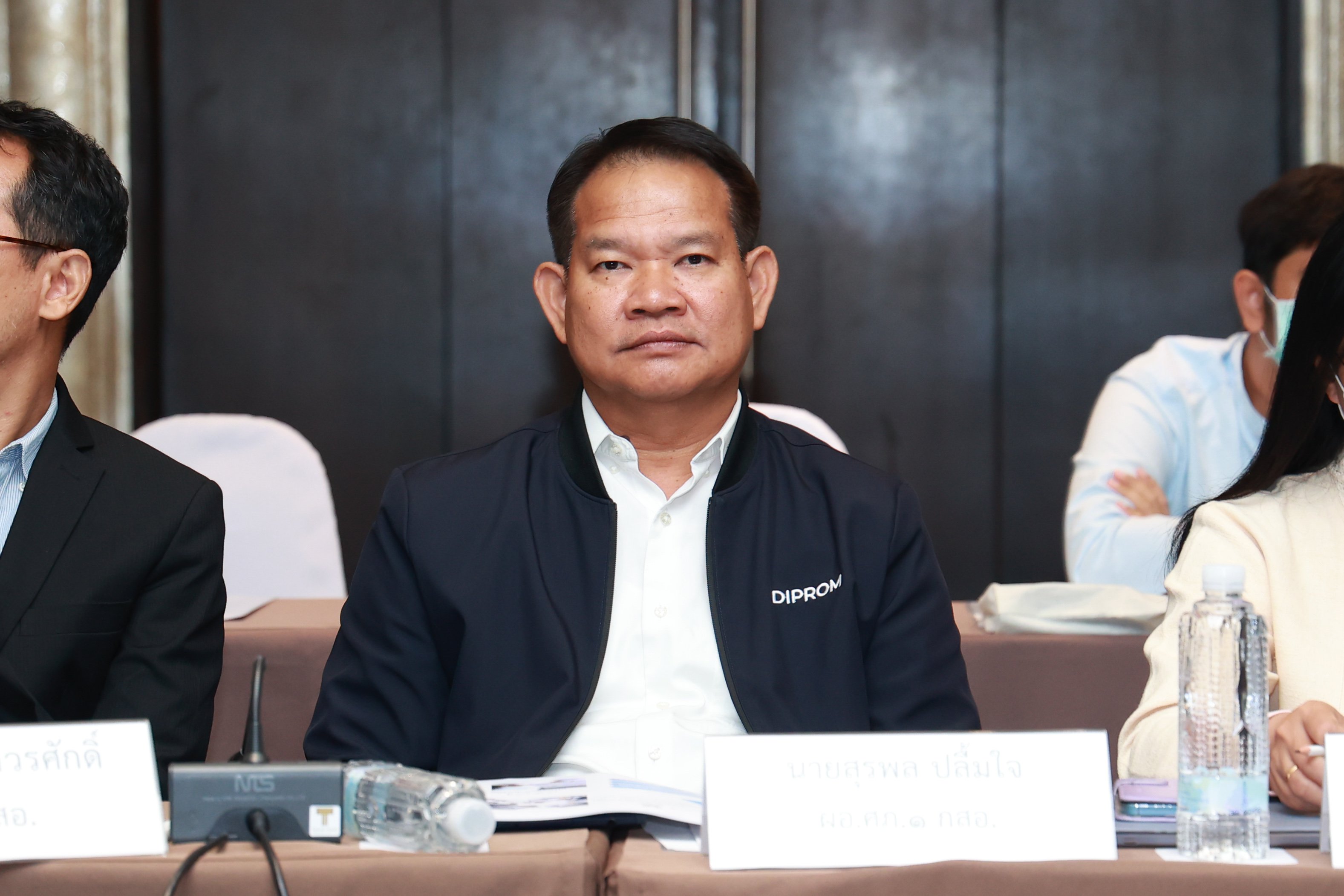 “อธิบดีภาสกร” นำทีมผู้บริหารดีพร้อม จัดทำแผนปี 68-69